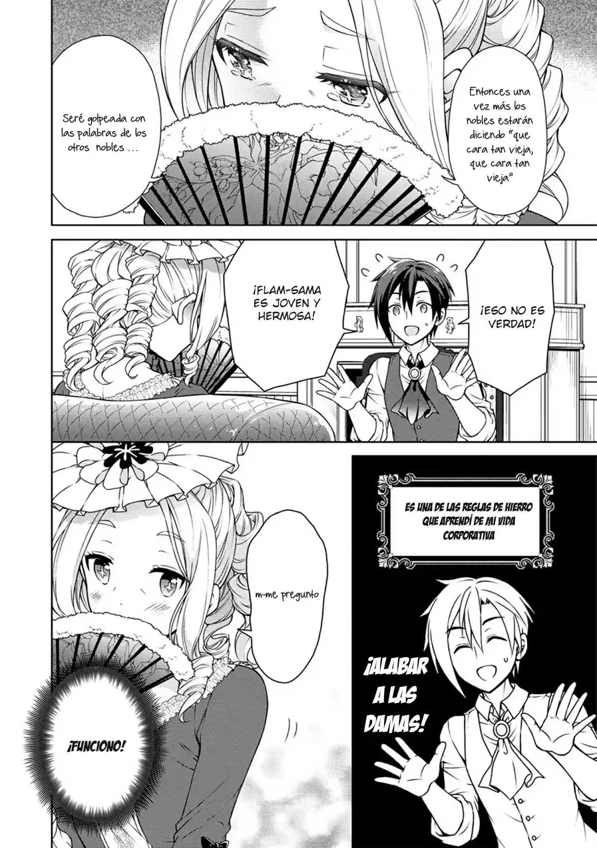 CHEAT KUSUSHI NO SLOW LIFE: ISEKAI NI TSUKUROU DRUGSTORE - Capítulo 11 - Página 7 - LectorTMOo