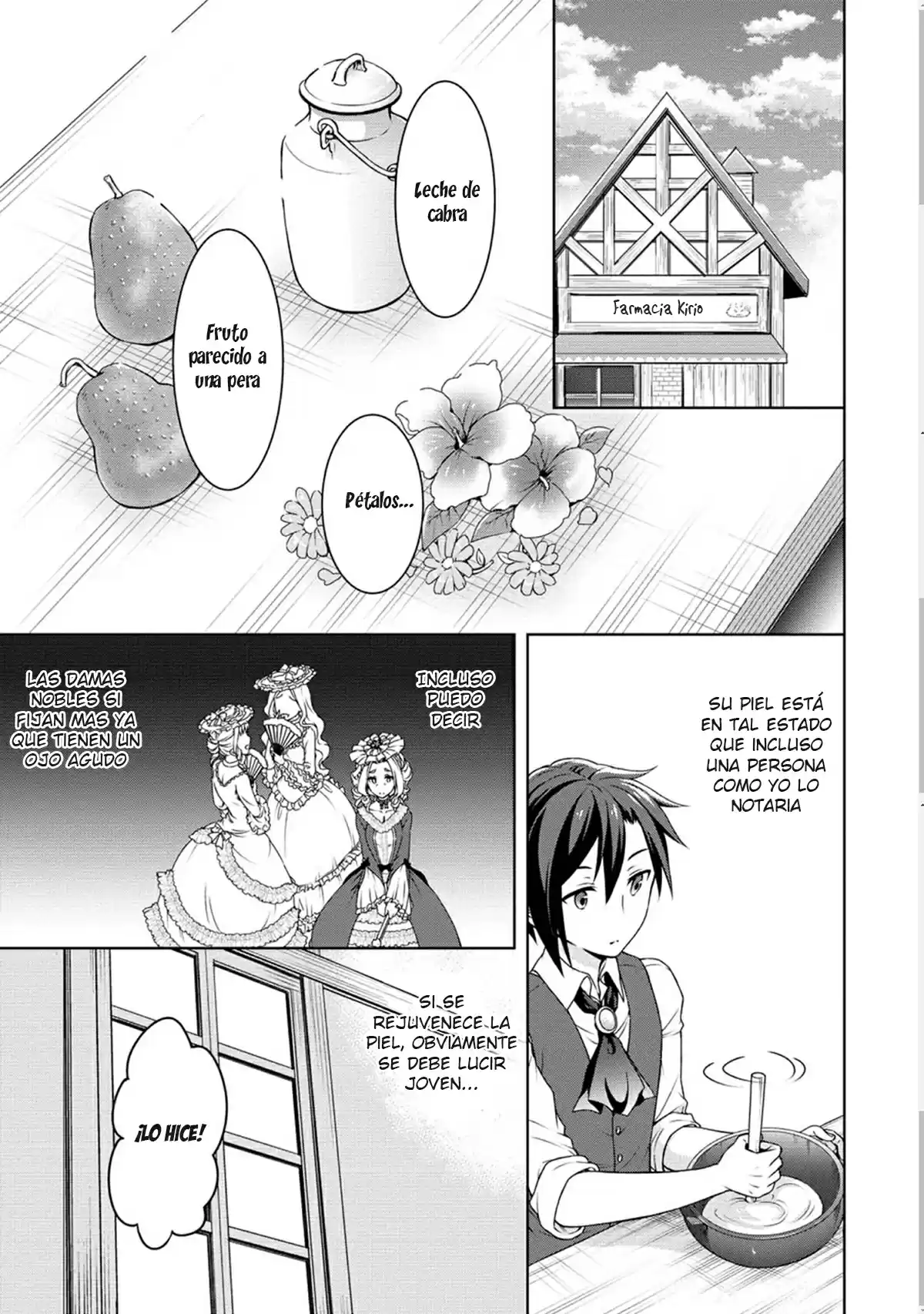 CHEAT KUSUSHI NO SLOW LIFE: ISEKAI NI TSUKUROU DRUGSTORE - Capítulo 11 - Página 12 - LectorTMOo