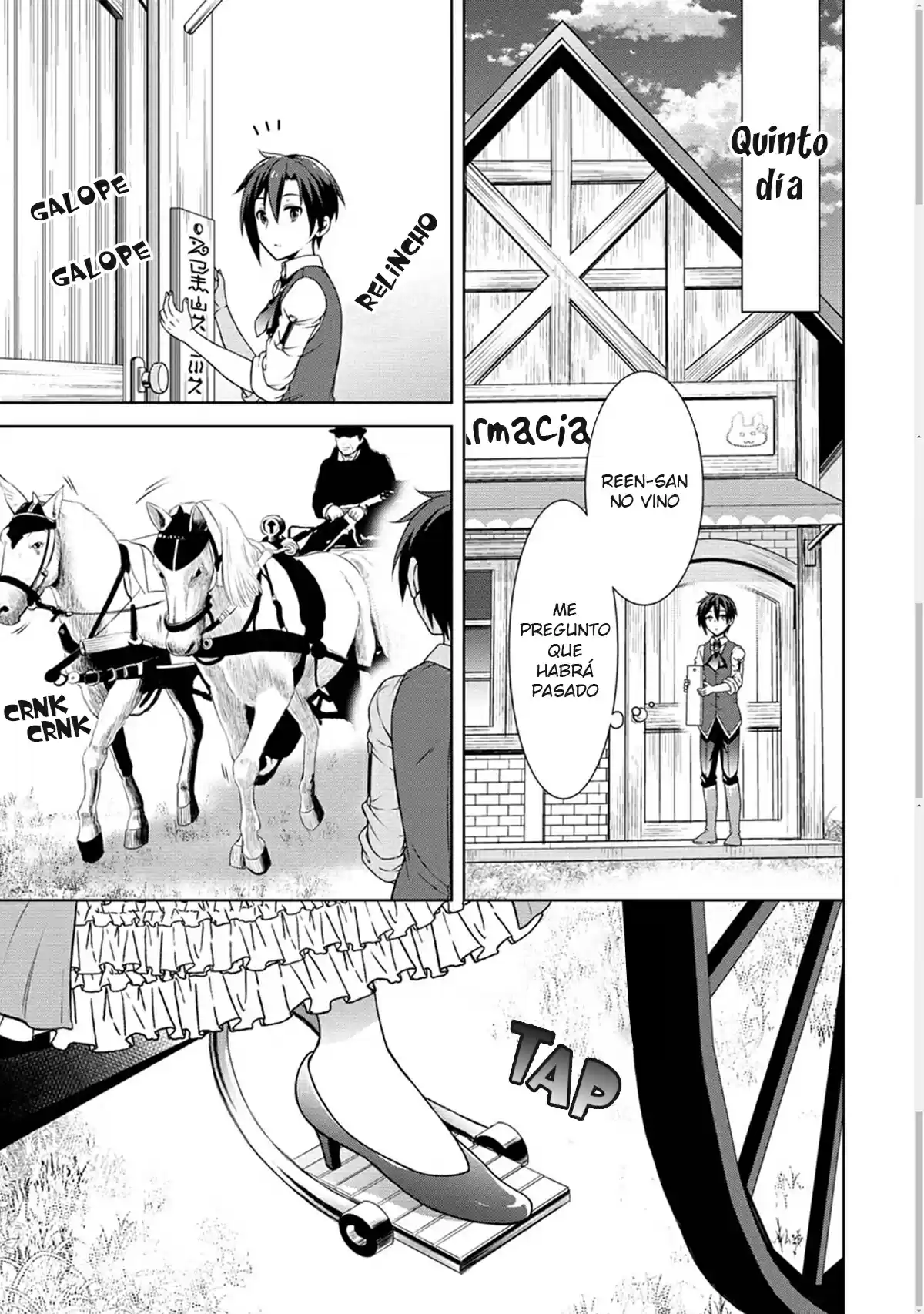 CHEAT KUSUSHI NO SLOW LIFE: ISEKAI NI TSUKUROU DRUGSTORE - Capítulo 11 - Página 20 - LectorTMOo