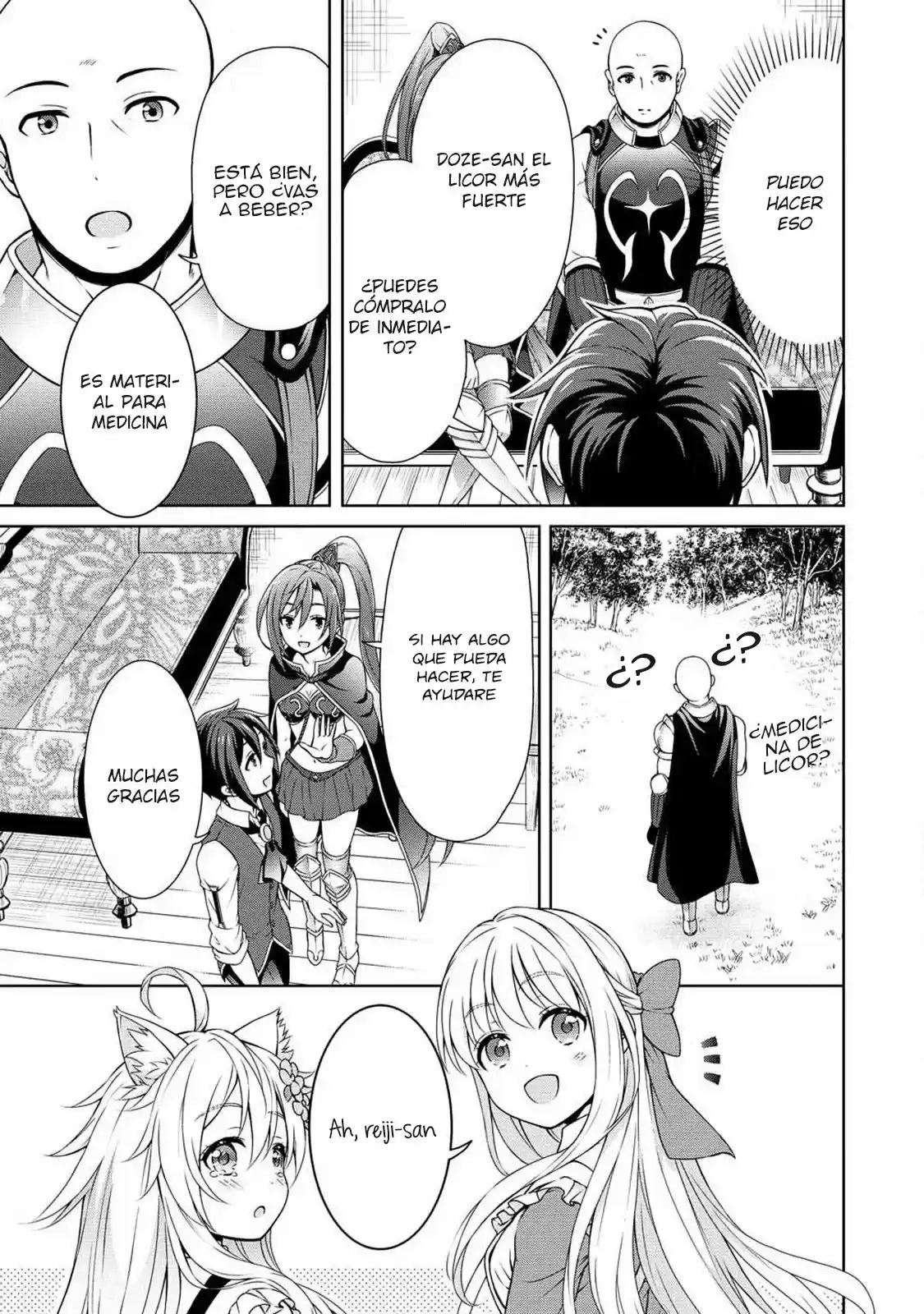 CHEAT KUSUSHI NO SLOW LIFE: ISEKAI NI TSUKUROU DRUGSTORE - Capítulo 12 - Página 14 - LectorTMOo