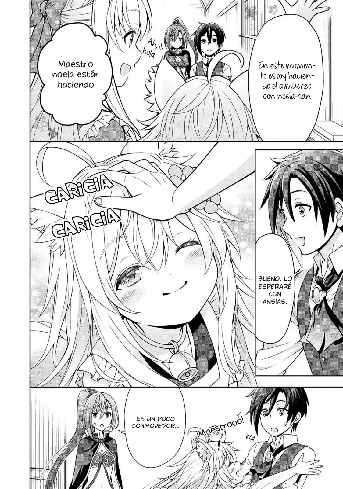 CHEAT KUSUSHI NO SLOW LIFE: ISEKAI NI TSUKUROU DRUGSTORE - Capítulo 12 - Página 15 - LectorTMOo