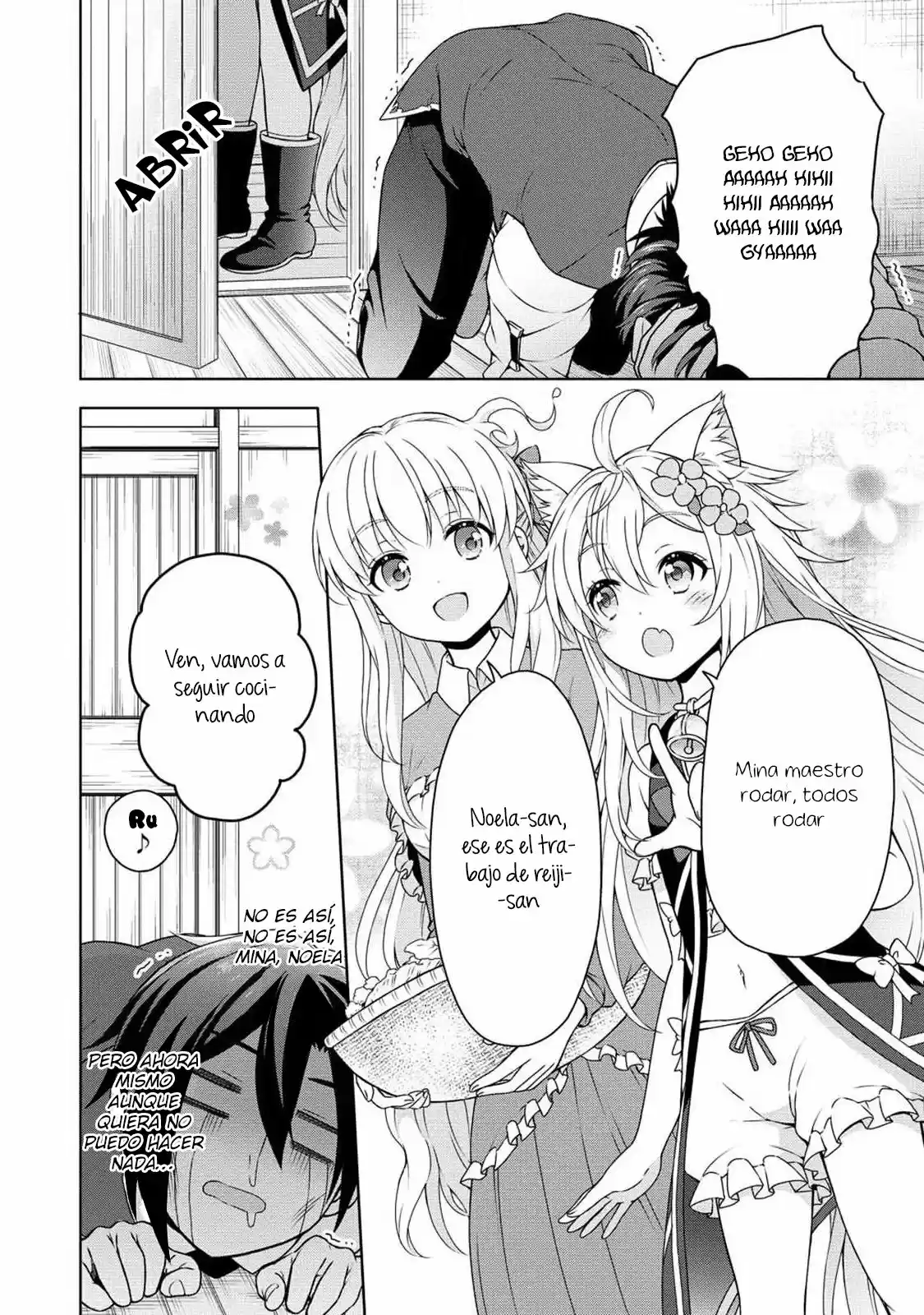 CHEAT KUSUSHI NO SLOW LIFE: ISEKAI NI TSUKUROU DRUGSTORE - Capítulo 12 - Página 23 - LectorTMOo