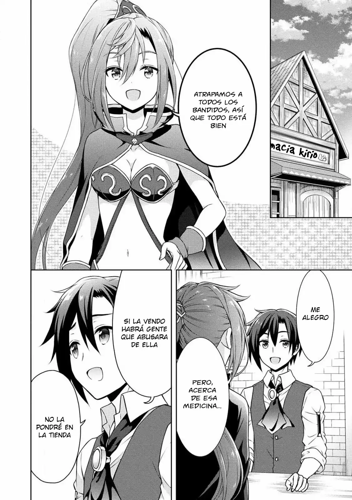 CHEAT KUSUSHI NO SLOW LIFE: ISEKAI NI TSUKUROU DRUGSTORE - Capítulo 12 - Página 29 - LectorTMOo