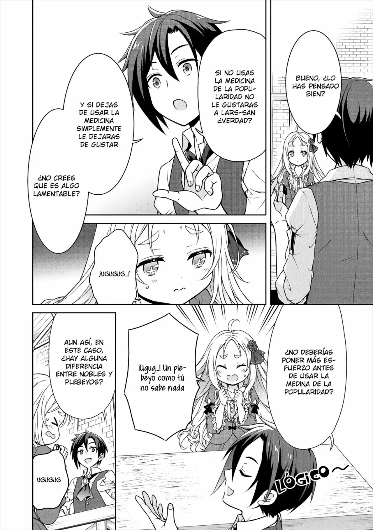 CHEAT KUSUSHI NO SLOW LIFE: ISEKAI NI TSUKUROU DRUGSTORE - Capítulo 13 - Página 13 - LectorTMOo