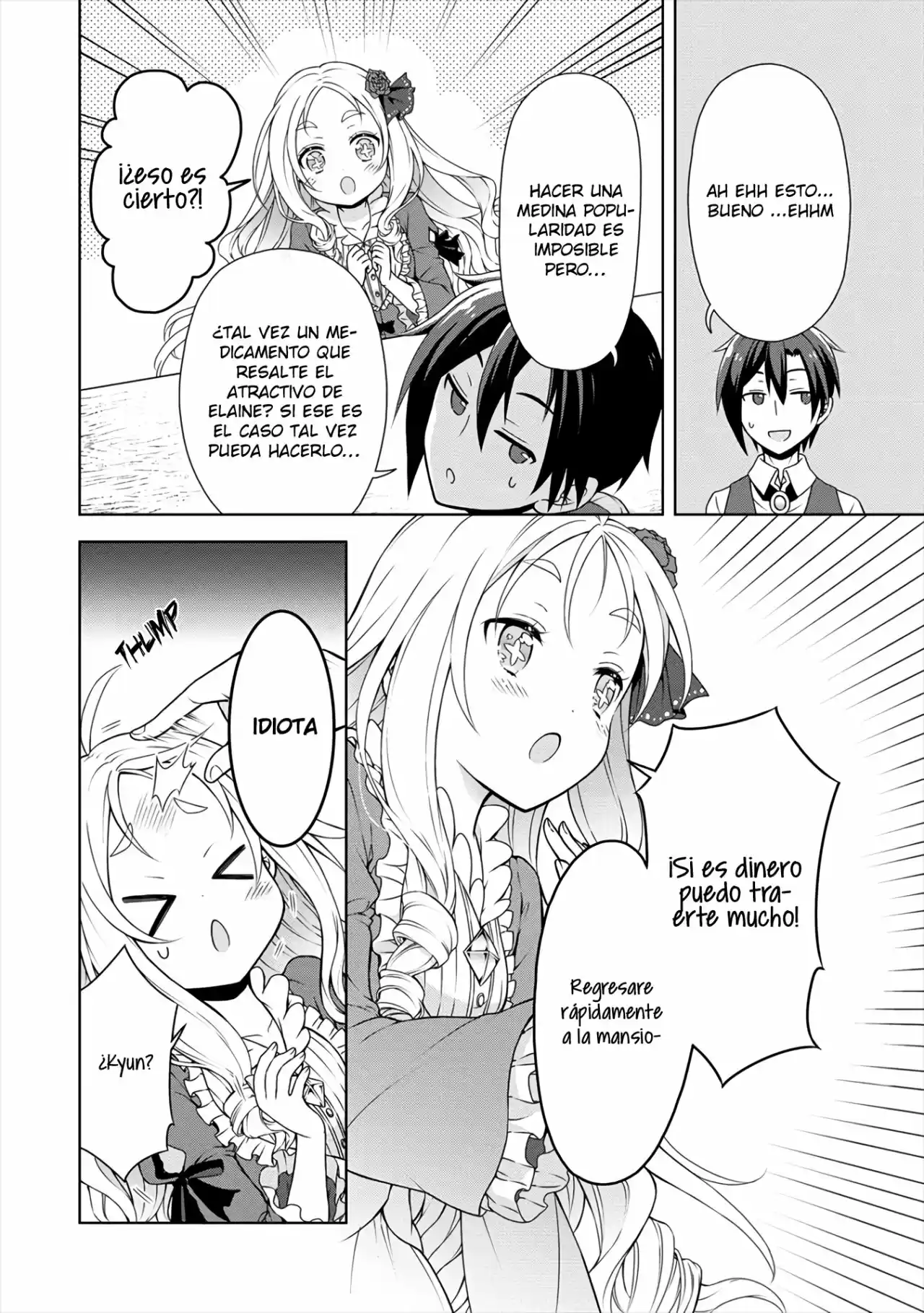 CHEAT KUSUSHI NO SLOW LIFE: ISEKAI NI TSUKUROU DRUGSTORE - Capítulo 13 - Página 15 - LectorTMOo