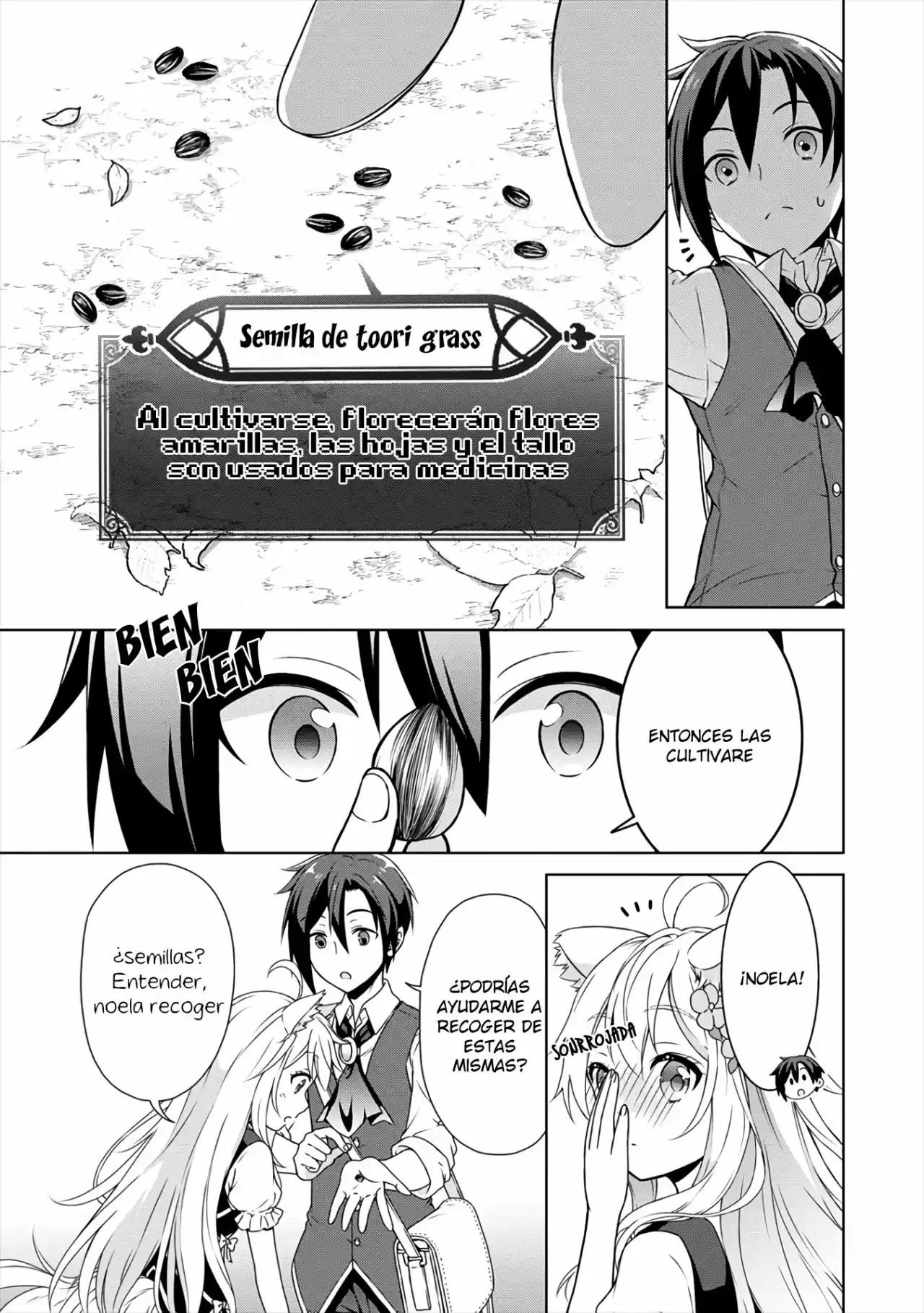 CHEAT KUSUSHI NO SLOW LIFE: ISEKAI NI TSUKUROU DRUGSTORE - Capítulo 14 - Página 4 - LectorTMOo
