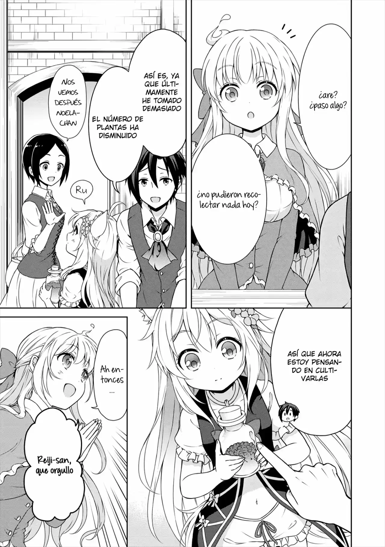 CHEAT KUSUSHI NO SLOW LIFE: ISEKAI NI TSUKUROU DRUGSTORE - Capítulo 14 - Página 6 - LectorTMOo
