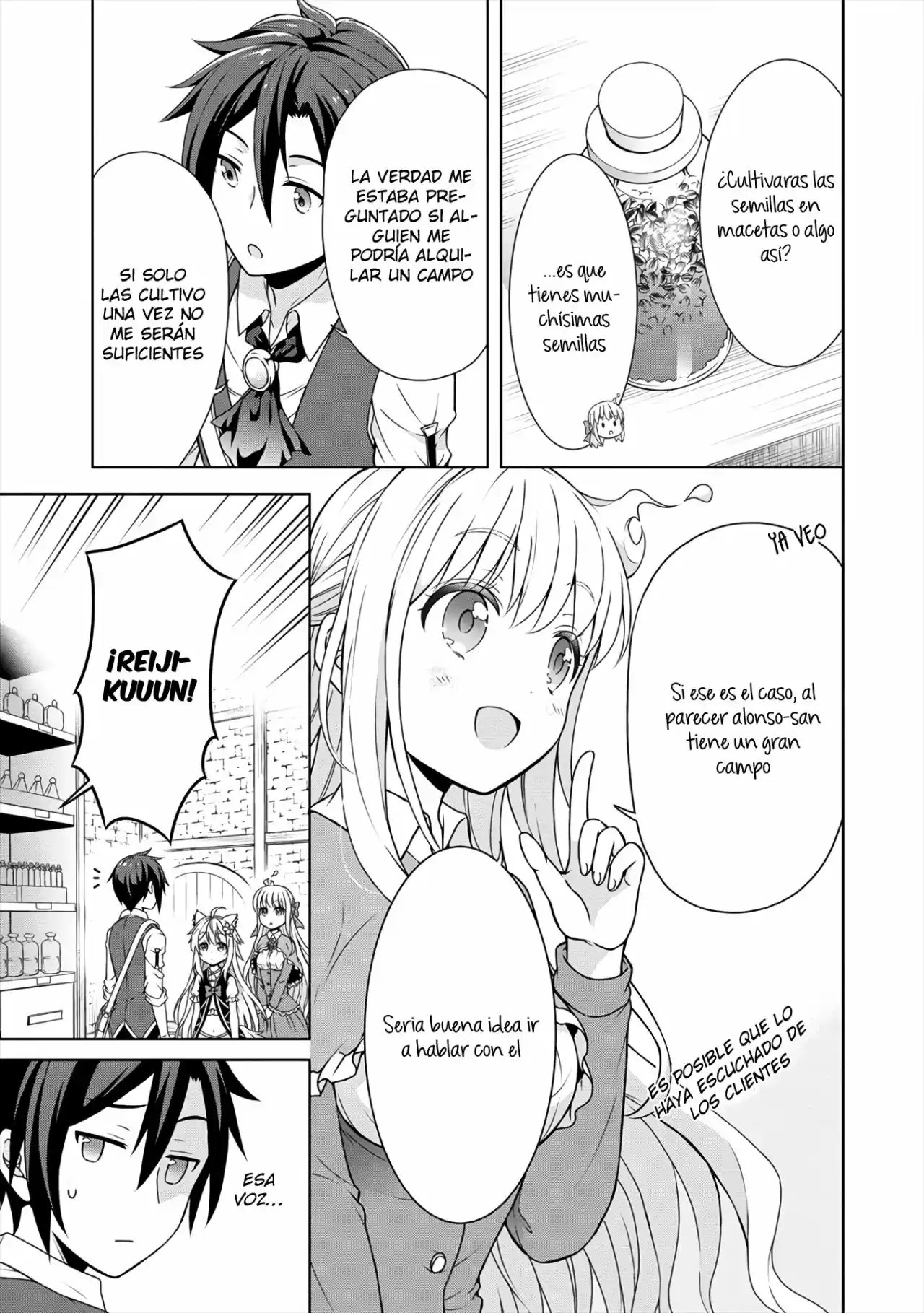 CHEAT KUSUSHI NO SLOW LIFE: ISEKAI NI TSUKUROU DRUGSTORE - Capítulo 14 - Página 8 - LectorTMOo