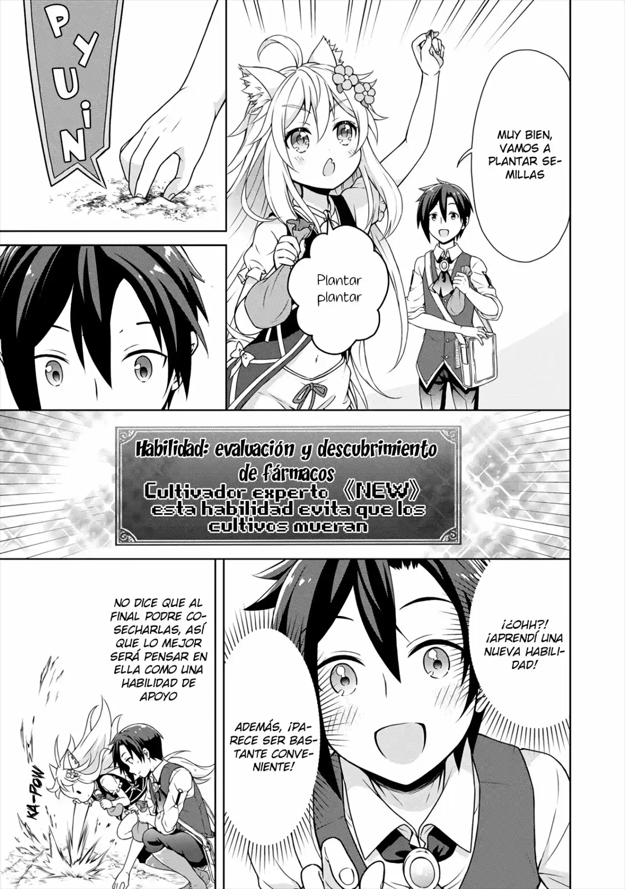 CHEAT KUSUSHI NO SLOW LIFE: ISEKAI NI TSUKUROU DRUGSTORE - Capítulo 14 - Página 16 - LectorTMOo
