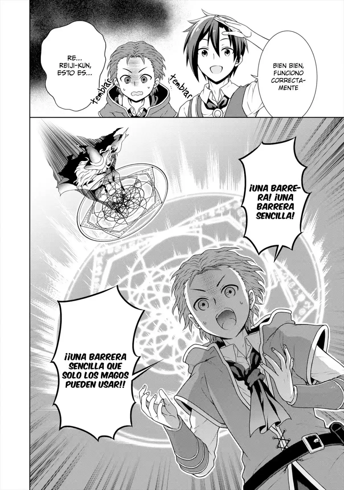 CHEAT KUSUSHI NO SLOW LIFE: ISEKAI NI TSUKUROU DRUGSTORE - Capítulo 15 - Página 7 - LectorTMOo