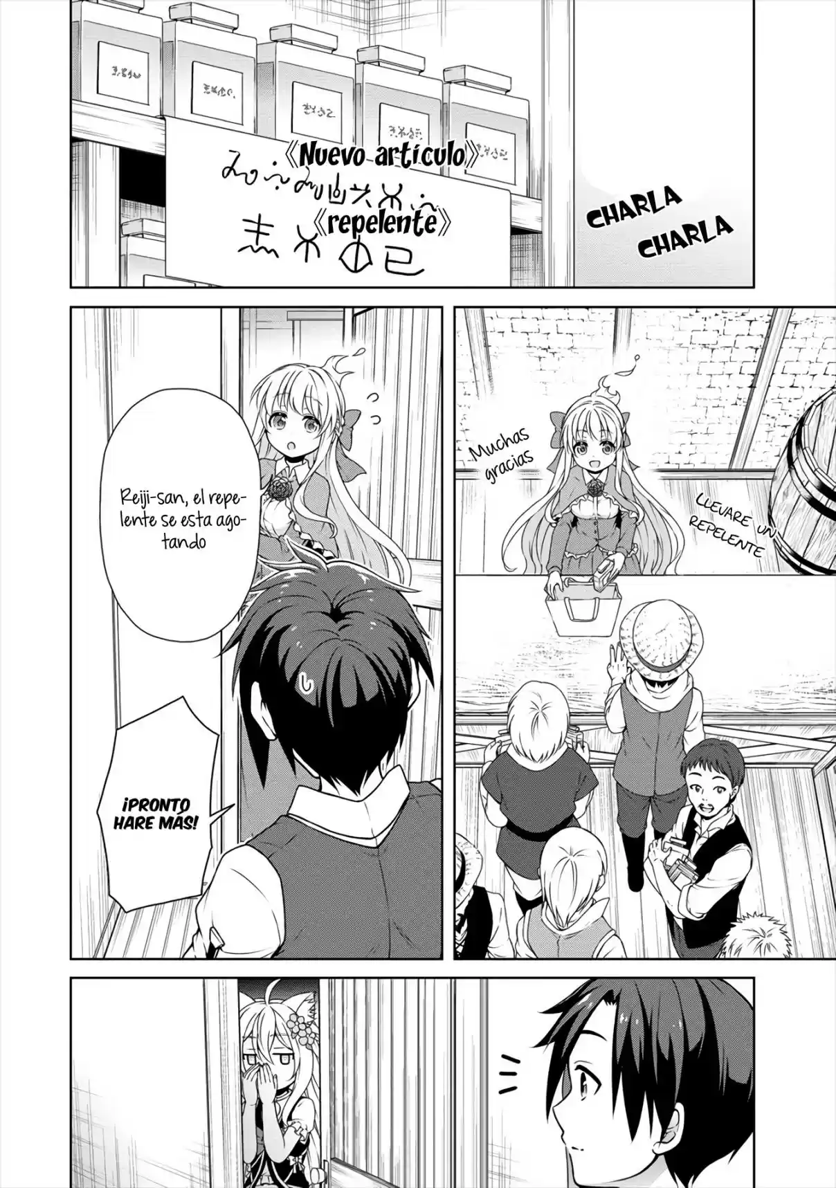 CHEAT KUSUSHI NO SLOW LIFE: ISEKAI NI TSUKUROU DRUGSTORE - Capítulo 15 - Página 11 - LectorTMOo