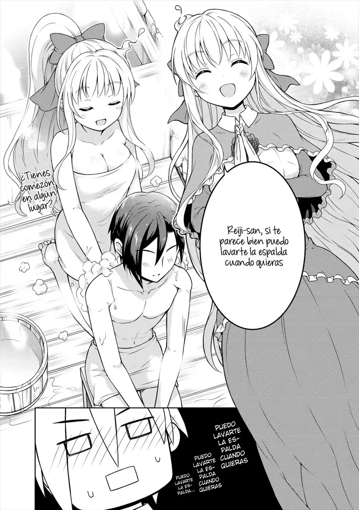 CHEAT KUSUSHI NO SLOW LIFE: ISEKAI NI TSUKUROU DRUGSTORE - Capítulo 15 - Página 14 - LectorTMOo