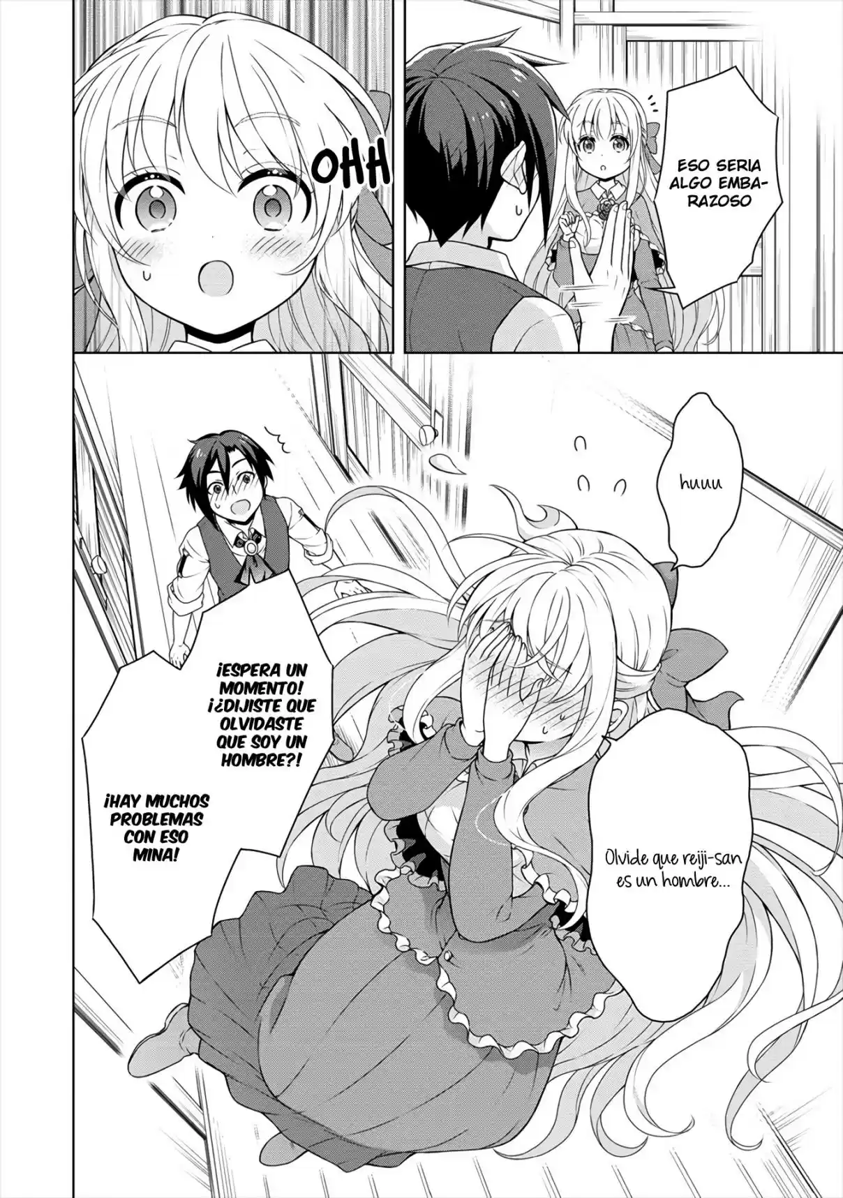 CHEAT KUSUSHI NO SLOW LIFE: ISEKAI NI TSUKUROU DRUGSTORE - Capítulo 15 - Página 15 - LectorTMOo