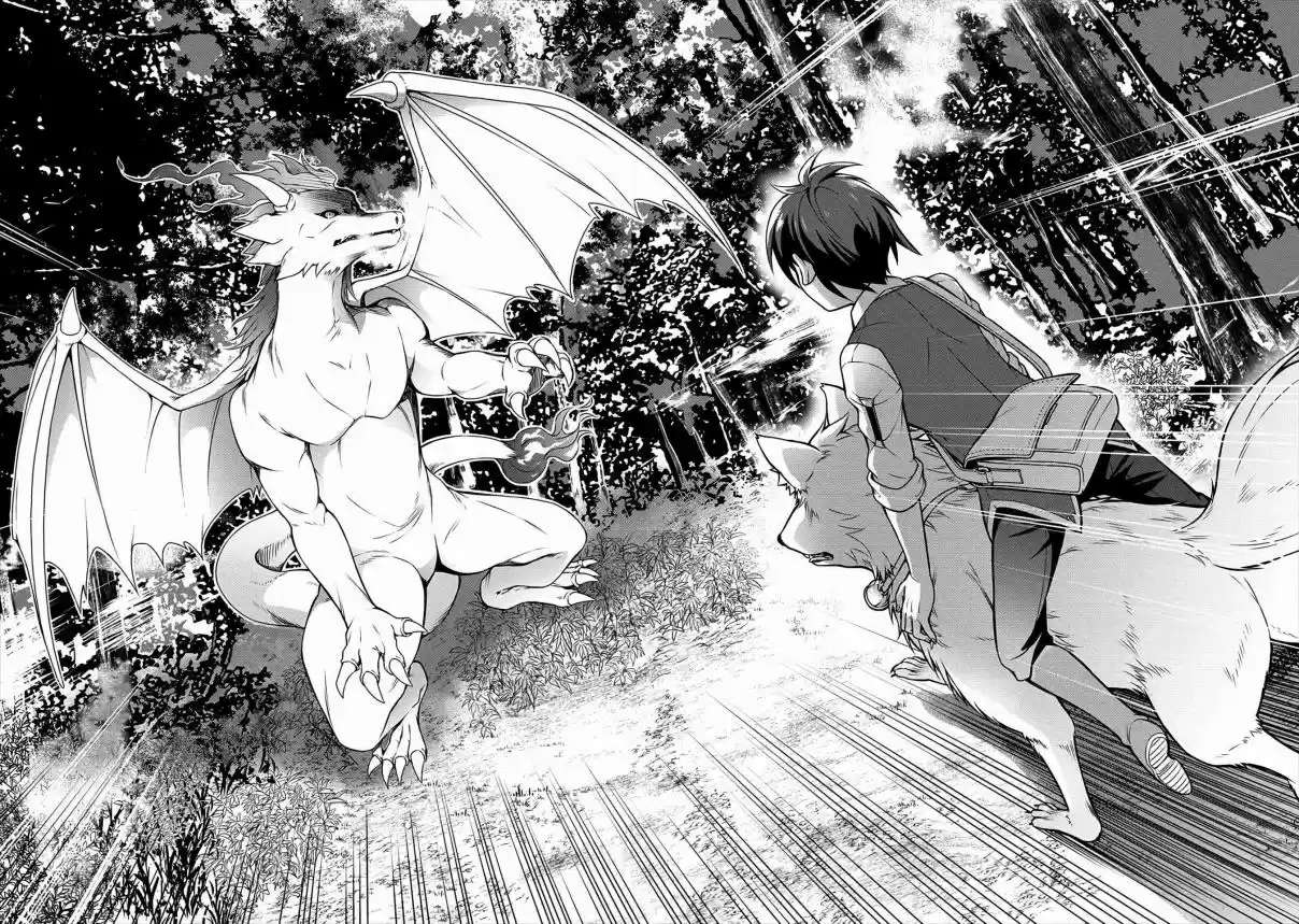 CHEAT KUSUSHI NO SLOW LIFE: ISEKAI NI TSUKUROU DRUGSTORE - Capítulo 15 - Página 17 - LectorTMOo