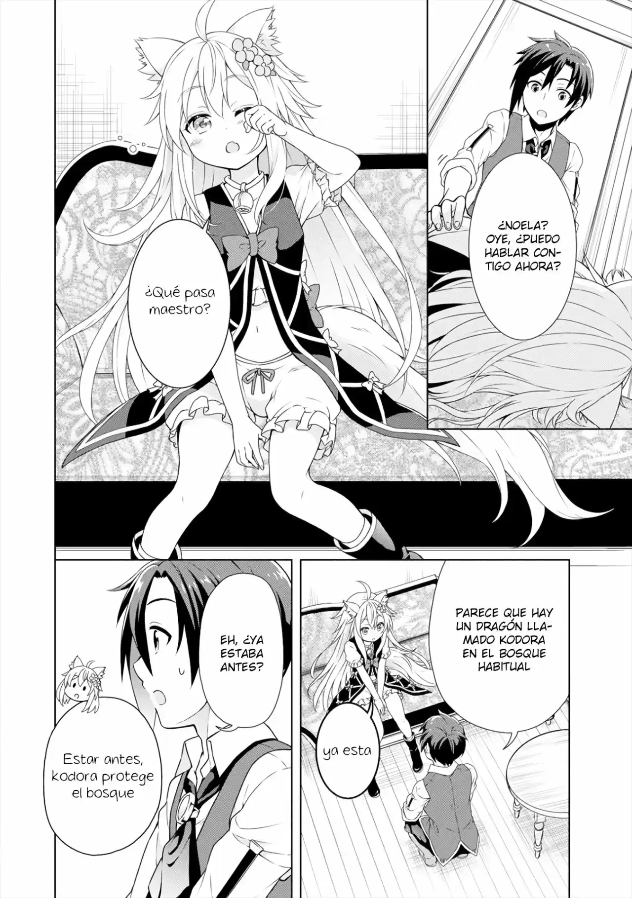 CHEAT KUSUSHI NO SLOW LIFE: ISEKAI NI TSUKUROU DRUGSTORE - Capítulo 16 - Página 9 - LectorTMOo