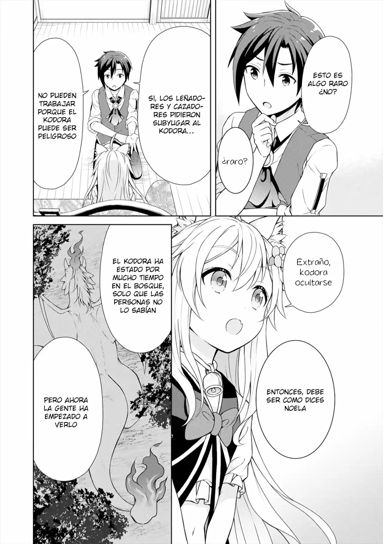 CHEAT KUSUSHI NO SLOW LIFE: ISEKAI NI TSUKUROU DRUGSTORE - Capítulo 16 - Página 11 - LectorTMOo
