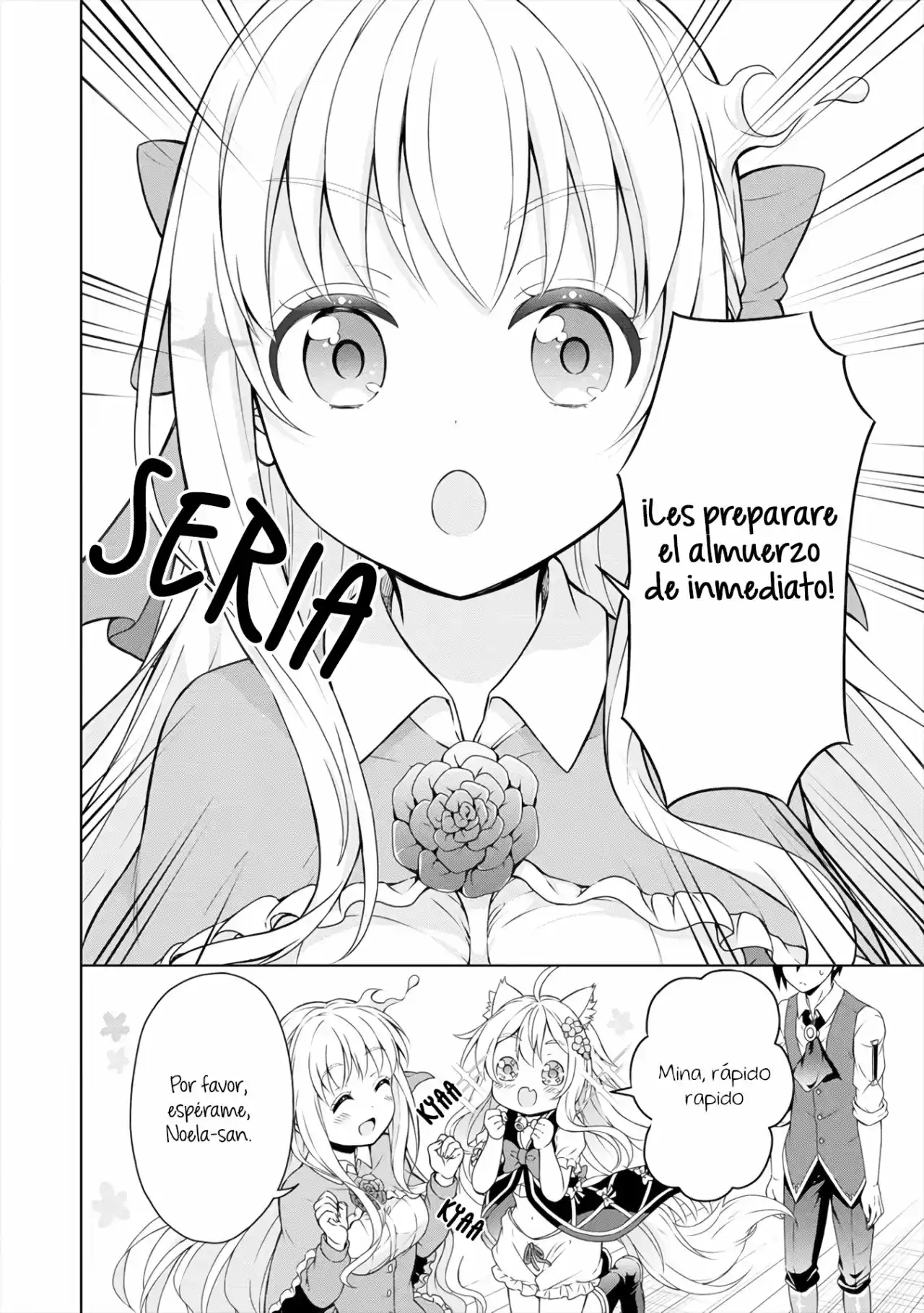CHEAT KUSUSHI NO SLOW LIFE: ISEKAI NI TSUKUROU DRUGSTORE - Capítulo 16 - Página 13 - LectorTMOo