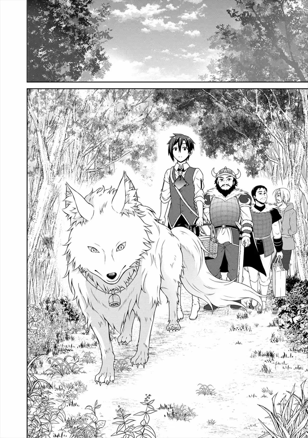 CHEAT KUSUSHI NO SLOW LIFE: ISEKAI NI TSUKUROU DRUGSTORE - Capítulo 16 - Página 17 - LectorTMOo