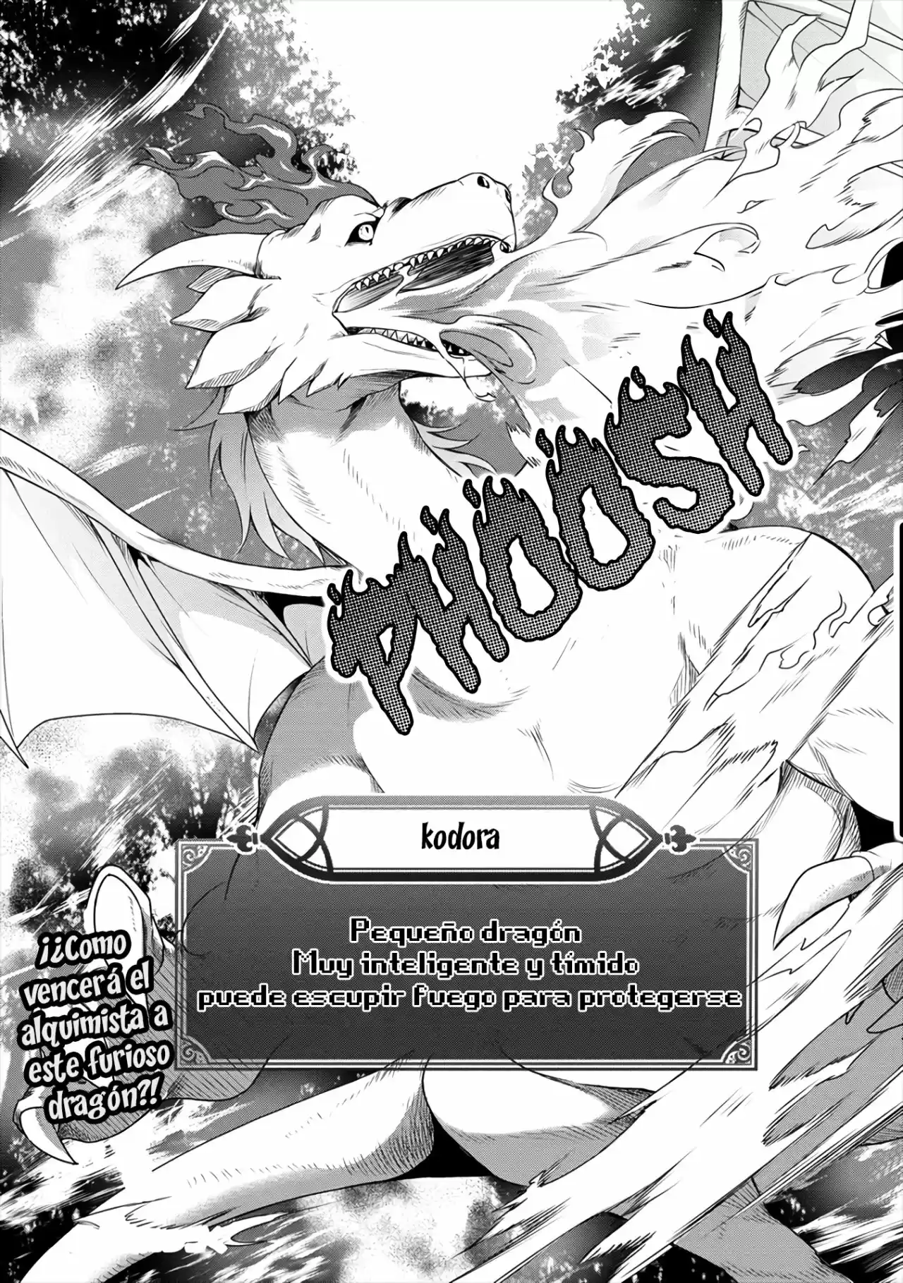 CHEAT KUSUSHI NO SLOW LIFE: ISEKAI NI TSUKUROU DRUGSTORE - Capítulo 16 - Página 19 - LectorTMOo