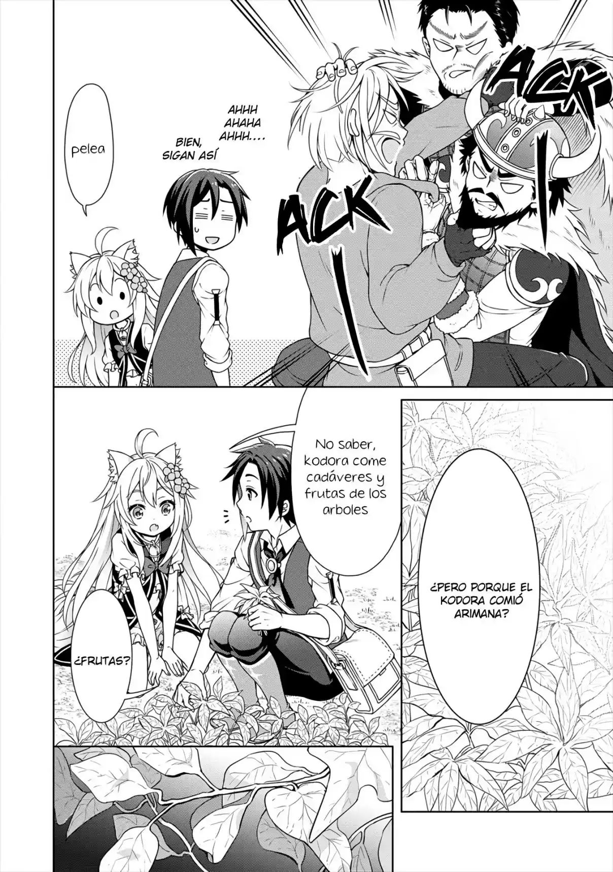 CHEAT KUSUSHI NO SLOW LIFE: ISEKAI NI TSUKUROU DRUGSTORE - Capítulo 18 - Página 13 - LectorTMOo