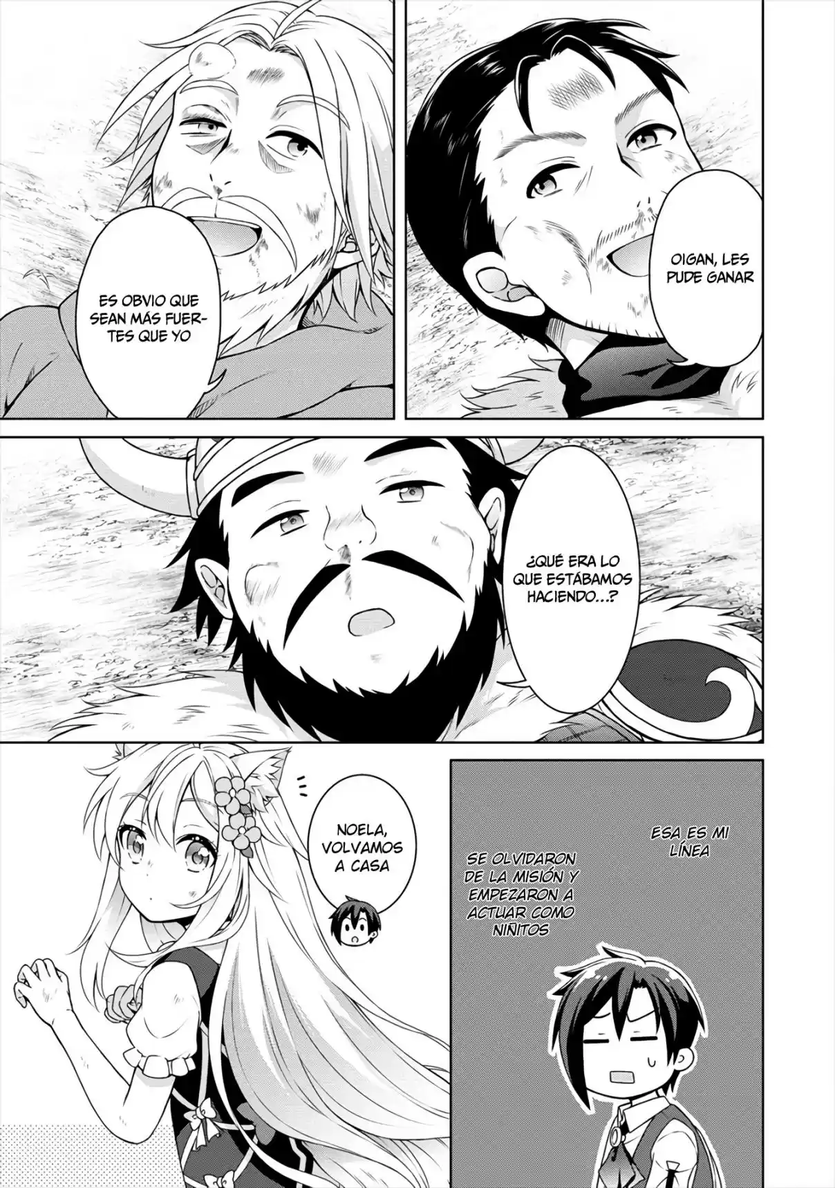 CHEAT KUSUSHI NO SLOW LIFE: ISEKAI NI TSUKUROU DRUGSTORE - Capítulo 18 - Página 16 - LectorTMOo