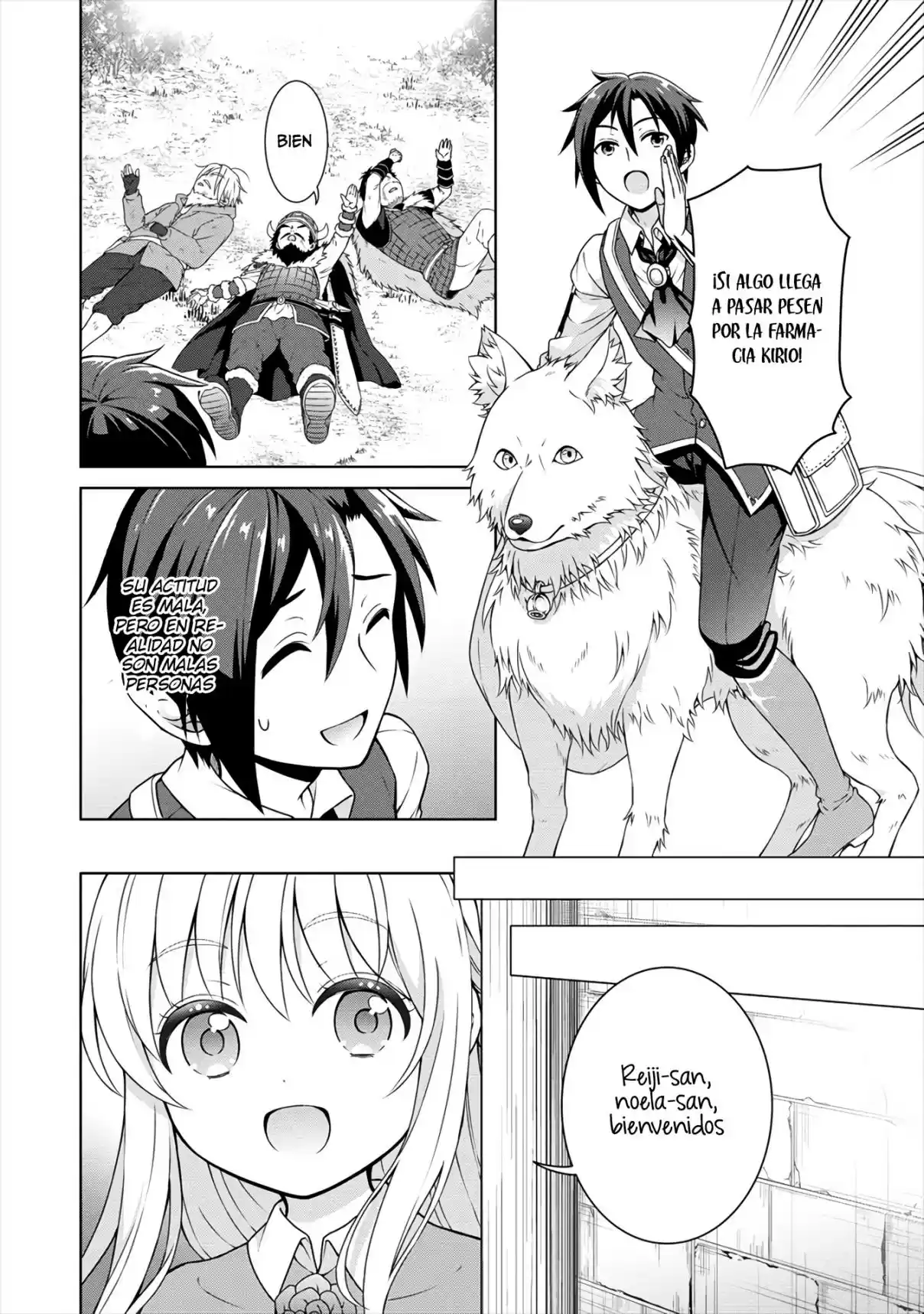 CHEAT KUSUSHI NO SLOW LIFE: ISEKAI NI TSUKUROU DRUGSTORE - Capítulo 18 - Página 17 - LectorTMOo