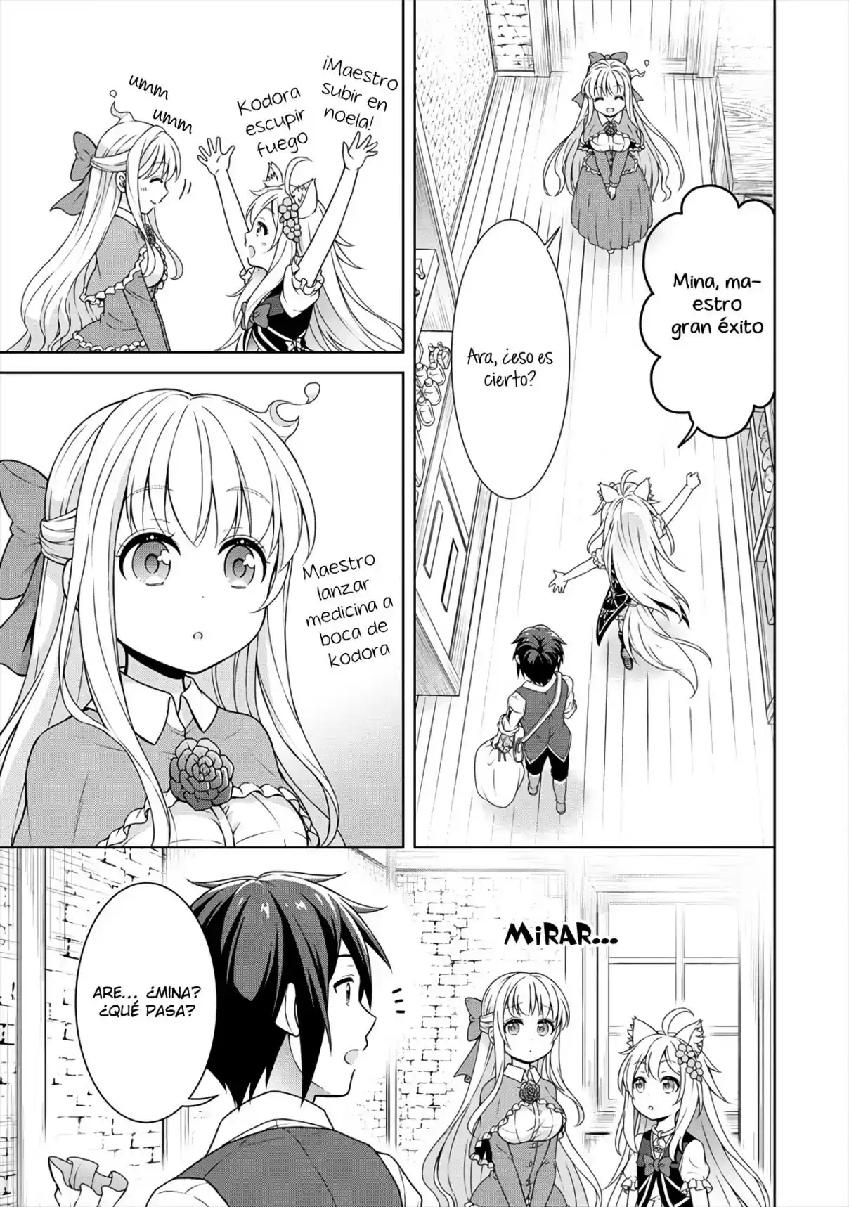 CHEAT KUSUSHI NO SLOW LIFE: ISEKAI NI TSUKUROU DRUGSTORE - Capítulo 18 - Página 18 - LectorTMOo