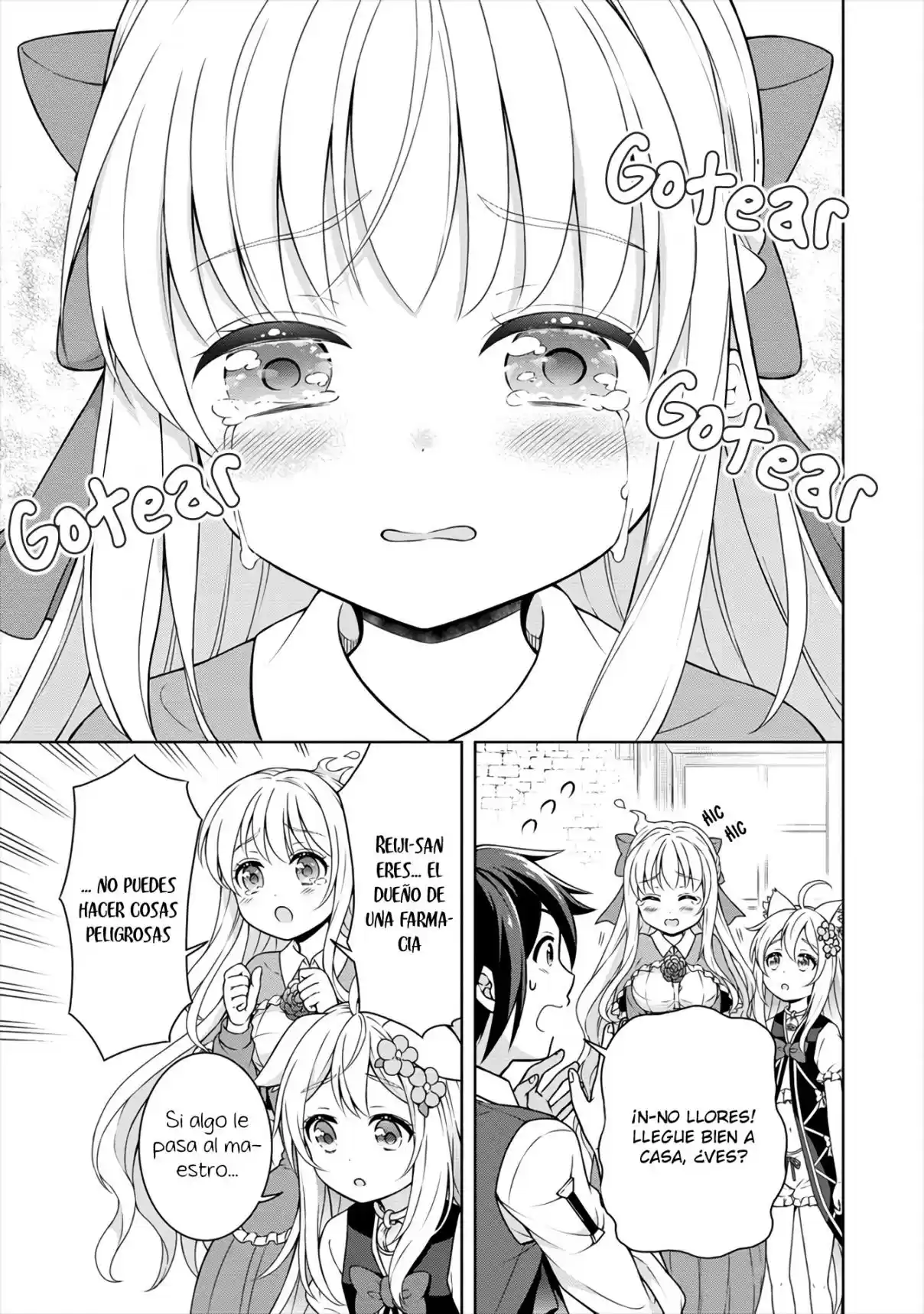 CHEAT KUSUSHI NO SLOW LIFE: ISEKAI NI TSUKUROU DRUGSTORE - Capítulo 18 - Página 20 - LectorTMOo