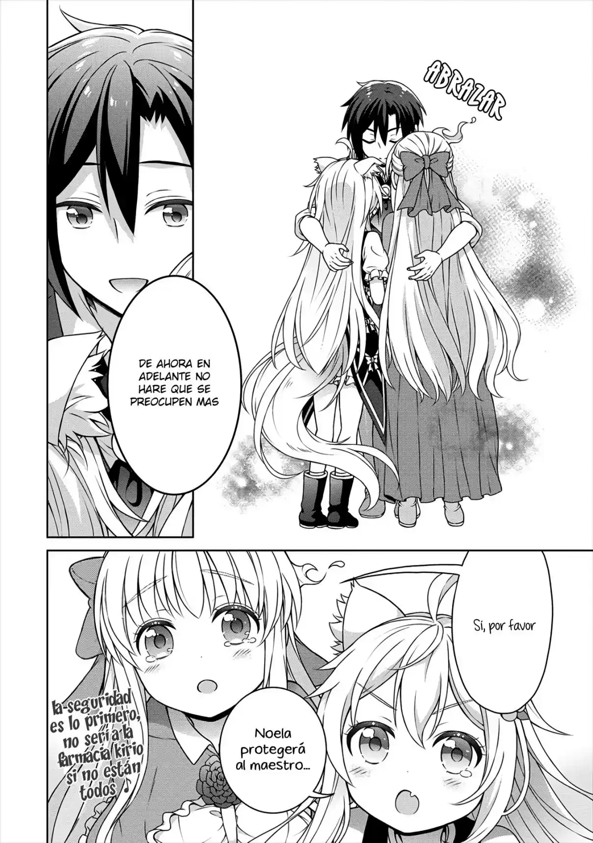 CHEAT KUSUSHI NO SLOW LIFE: ISEKAI NI TSUKUROU DRUGSTORE - Capítulo 18 - Página 23 - LectorTMOo