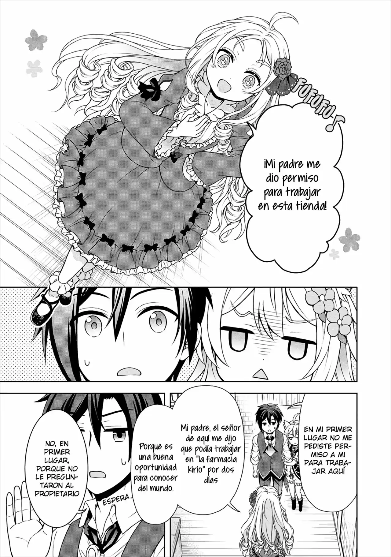 CHEAT KUSUSHI NO SLOW LIFE: ISEKAI NI TSUKUROU DRUGSTORE - Capítulo 19 - Página 14 - LectorTMOo