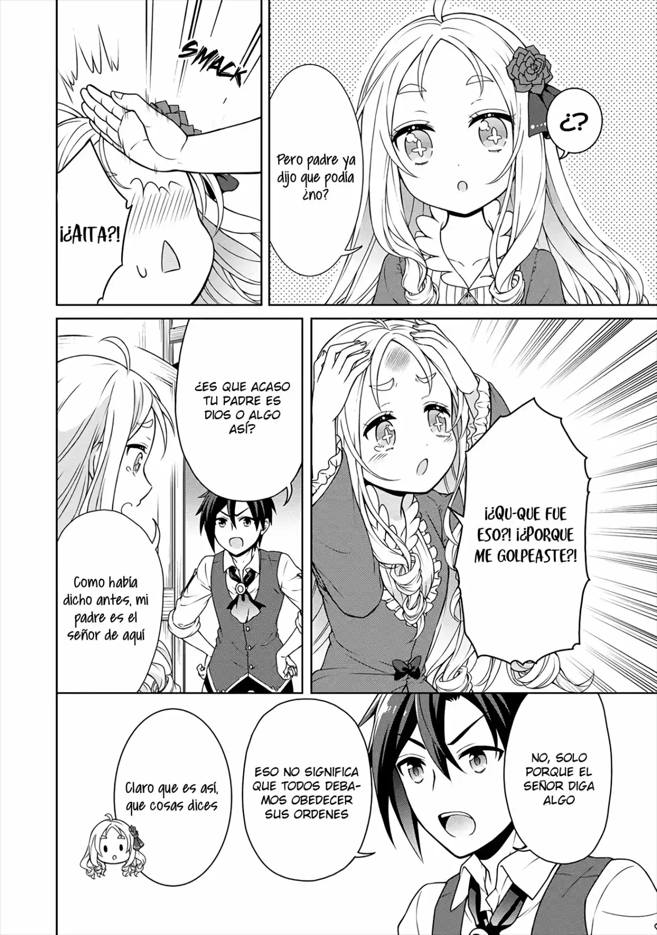 CHEAT KUSUSHI NO SLOW LIFE: ISEKAI NI TSUKUROU DRUGSTORE - Capítulo 19 - Página 15 - LectorTMOo