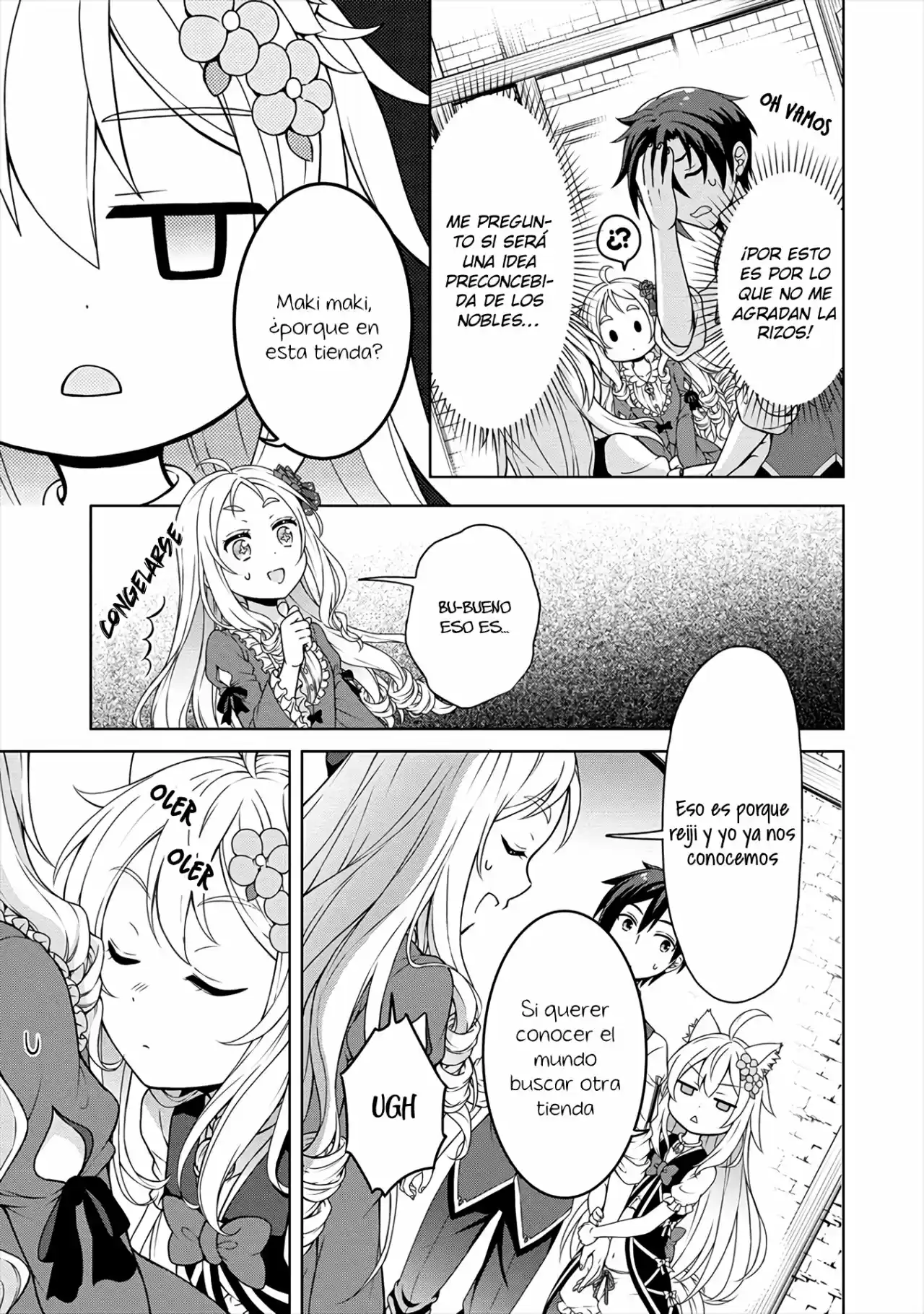 CHEAT KUSUSHI NO SLOW LIFE: ISEKAI NI TSUKUROU DRUGSTORE - Capítulo 19 - Página 16 - LectorTMOo