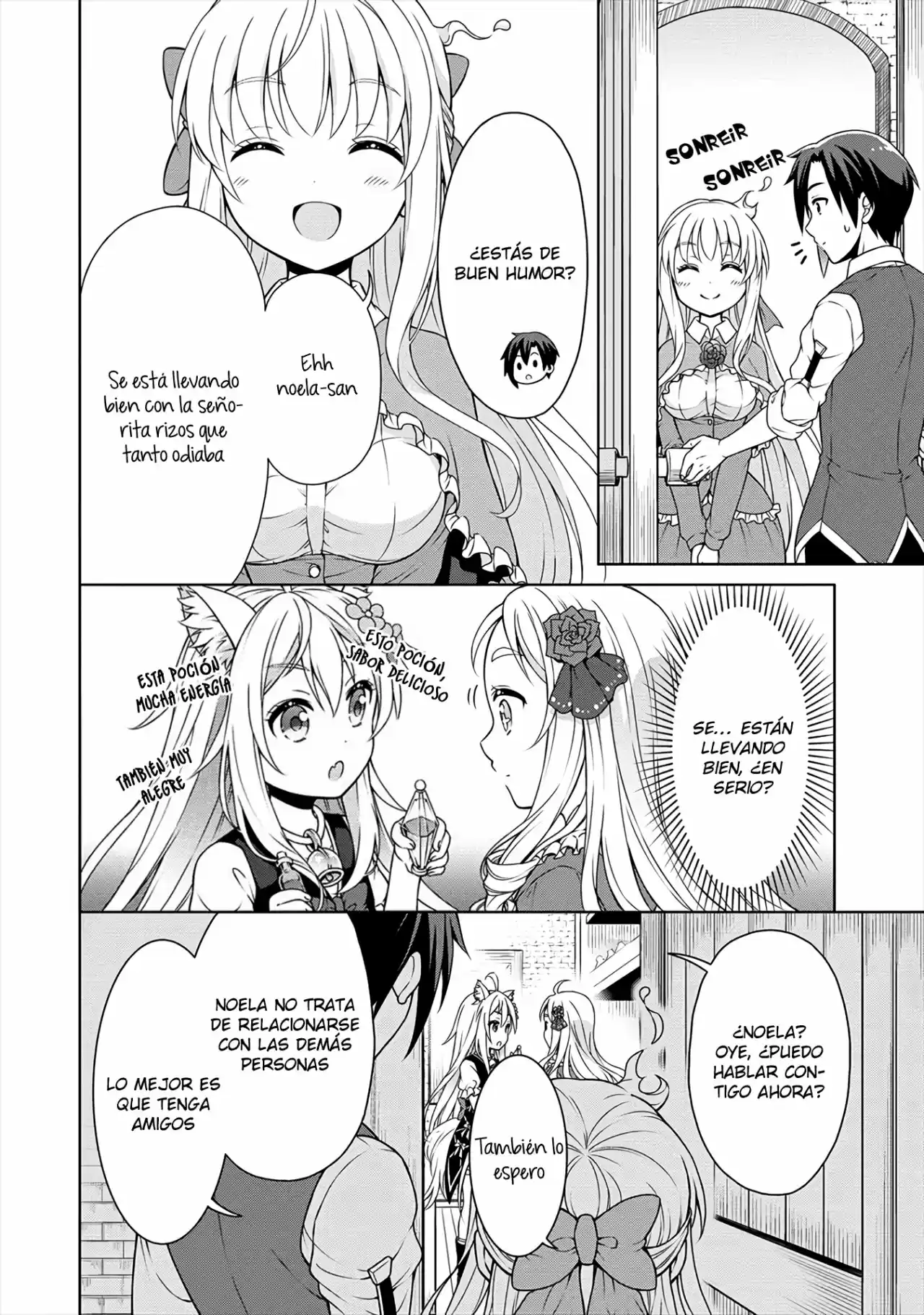 CHEAT KUSUSHI NO SLOW LIFE: ISEKAI NI TSUKUROU DRUGSTORE - Capítulo 19 - Página 21 - LectorTMOo