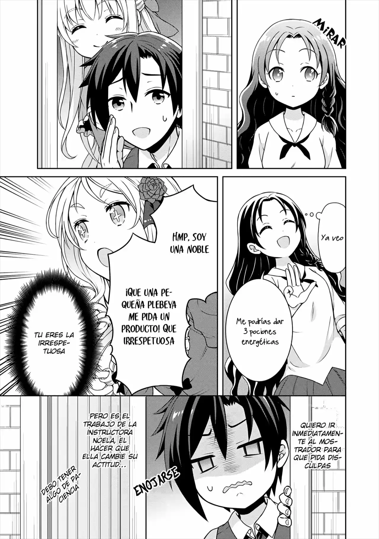CHEAT KUSUSHI NO SLOW LIFE: ISEKAI NI TSUKUROU DRUGSTORE - Capítulo 19 - Página 24 - LectorTMOo