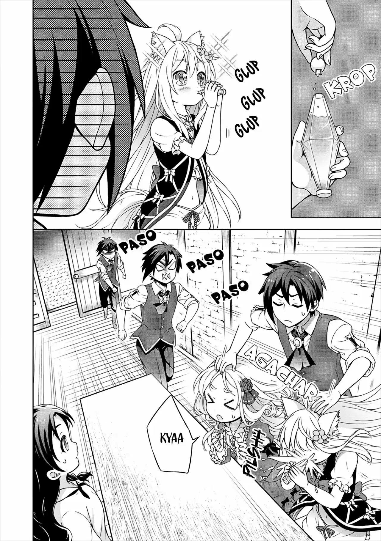 CHEAT KUSUSHI NO SLOW LIFE: ISEKAI NI TSUKUROU DRUGSTORE - Capítulo 19 - Página 25 - LectorTMOo