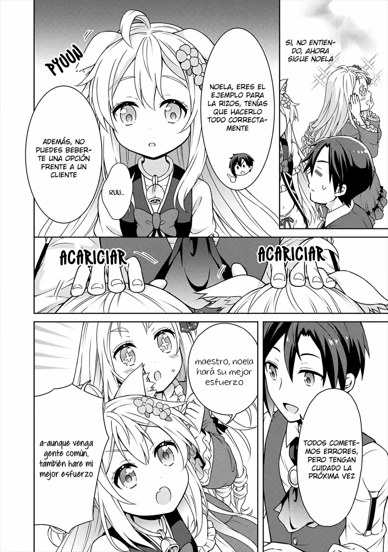 CHEAT KUSUSHI NO SLOW LIFE: ISEKAI NI TSUKUROU DRUGSTORE - Capítulo 19 - Página 29 - LectorTMOo