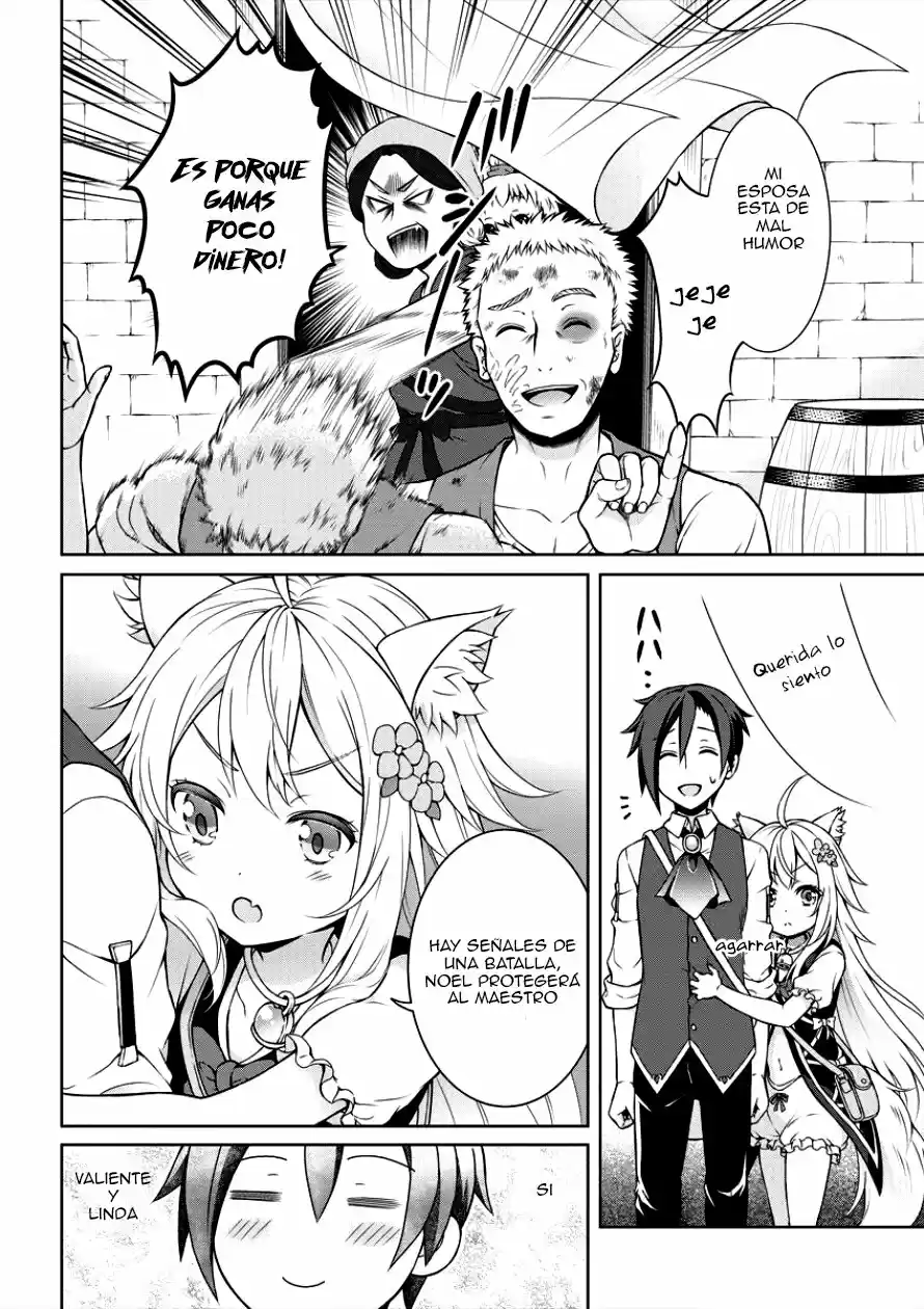 CHEAT KUSUSHI NO SLOW LIFE: ISEKAI NI TSUKUROU DRUGSTORE - Capítulo 2 - Página 6 - LectorTMOo
