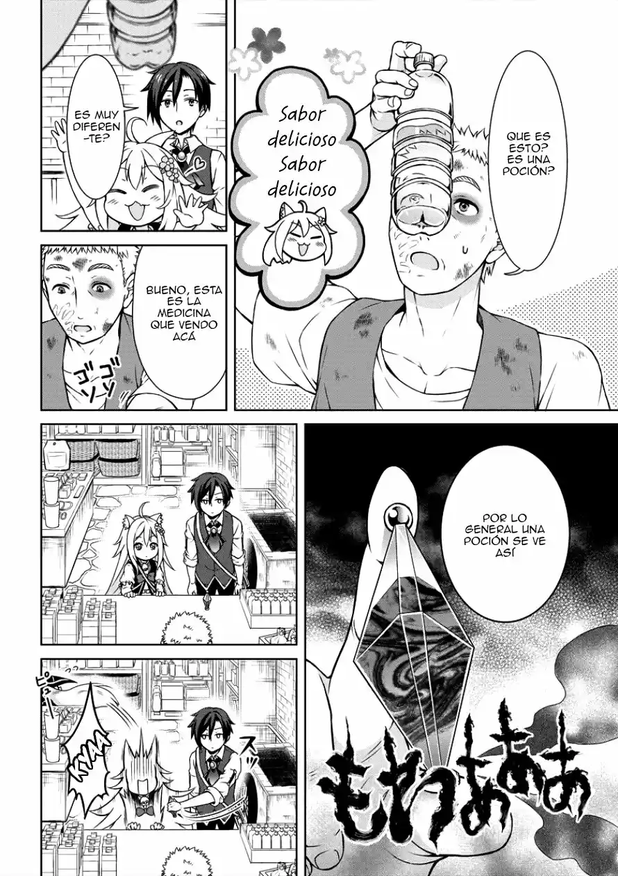 CHEAT KUSUSHI NO SLOW LIFE: ISEKAI NI TSUKUROU DRUGSTORE - Capítulo 2 - Página 8 - LectorTMOo