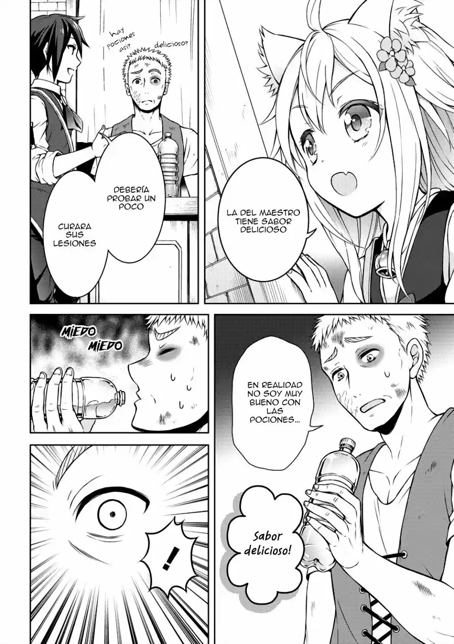 CHEAT KUSUSHI NO SLOW LIFE: ISEKAI NI TSUKUROU DRUGSTORE - Capítulo 2 - Página 10 - LectorTMOo
