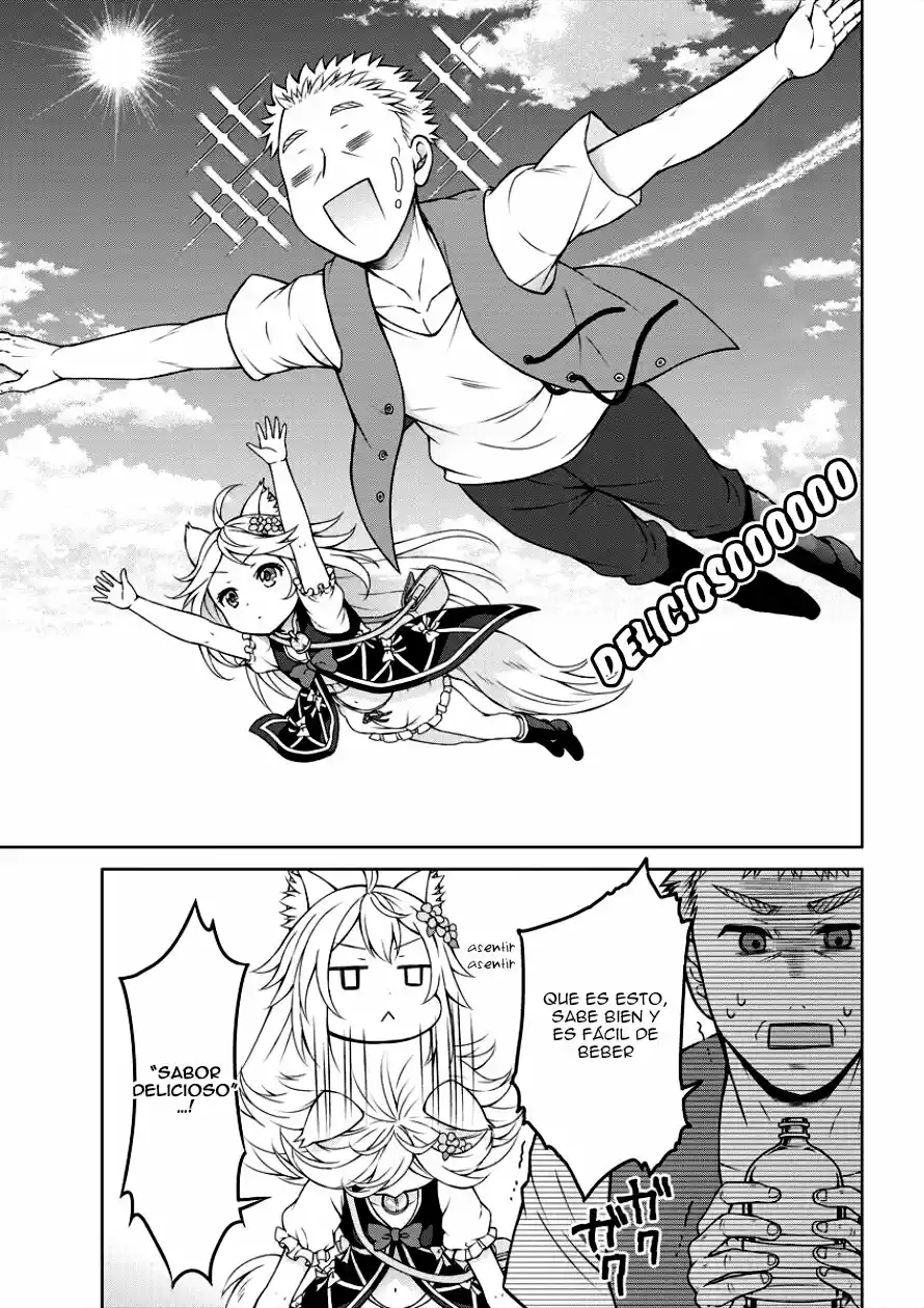 CHEAT KUSUSHI NO SLOW LIFE: ISEKAI NI TSUKUROU DRUGSTORE - Capítulo 2 - Página 11 - LectorTMOo
