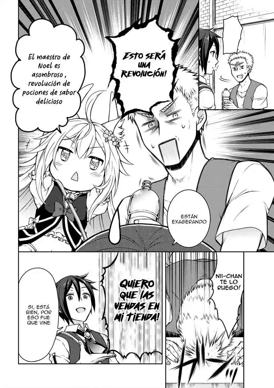 CHEAT KUSUSHI NO SLOW LIFE: ISEKAI NI TSUKUROU DRUGSTORE - Capítulo 2 - Página 12 - LectorTMOo
