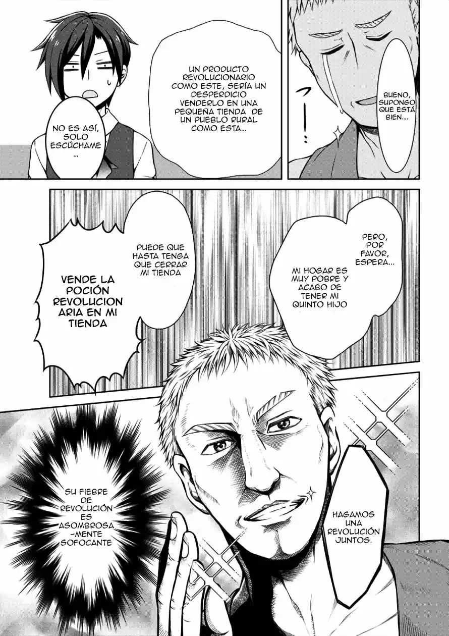 CHEAT KUSUSHI NO SLOW LIFE: ISEKAI NI TSUKUROU DRUGSTORE - Capítulo 2 - Página 13 - LectorTMOo