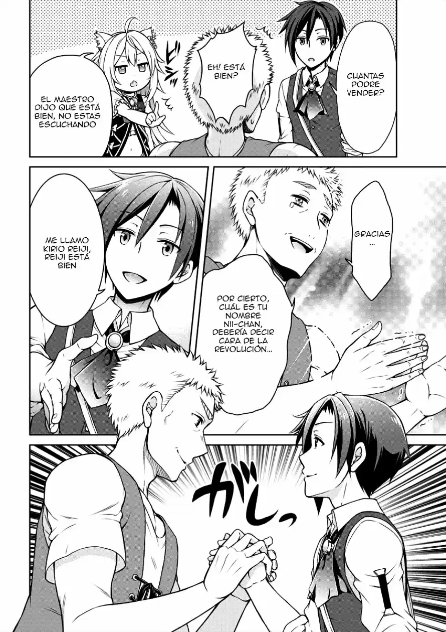 CHEAT KUSUSHI NO SLOW LIFE: ISEKAI NI TSUKUROU DRUGSTORE - Capítulo 2 - Página 14 - LectorTMOo