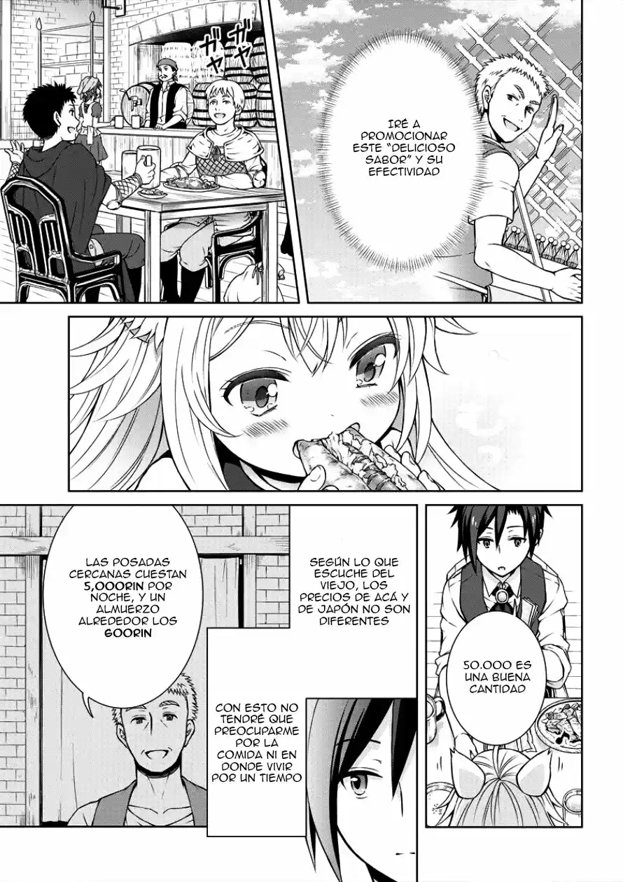 CHEAT KUSUSHI NO SLOW LIFE: ISEKAI NI TSUKUROU DRUGSTORE - Capítulo 2 - Página 15 - LectorTMOo
