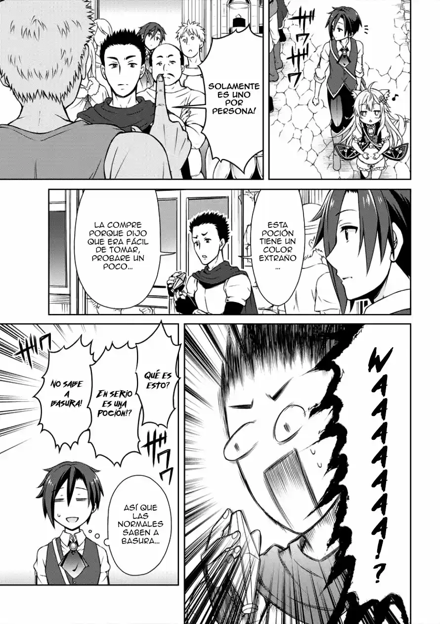 CHEAT KUSUSHI NO SLOW LIFE: ISEKAI NI TSUKUROU DRUGSTORE - Capítulo 2 - Página 17 - LectorTMOo