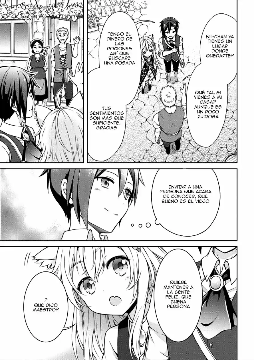 CHEAT KUSUSHI NO SLOW LIFE: ISEKAI NI TSUKUROU DRUGSTORE - Capítulo 2 - Página 19 - LectorTMOo