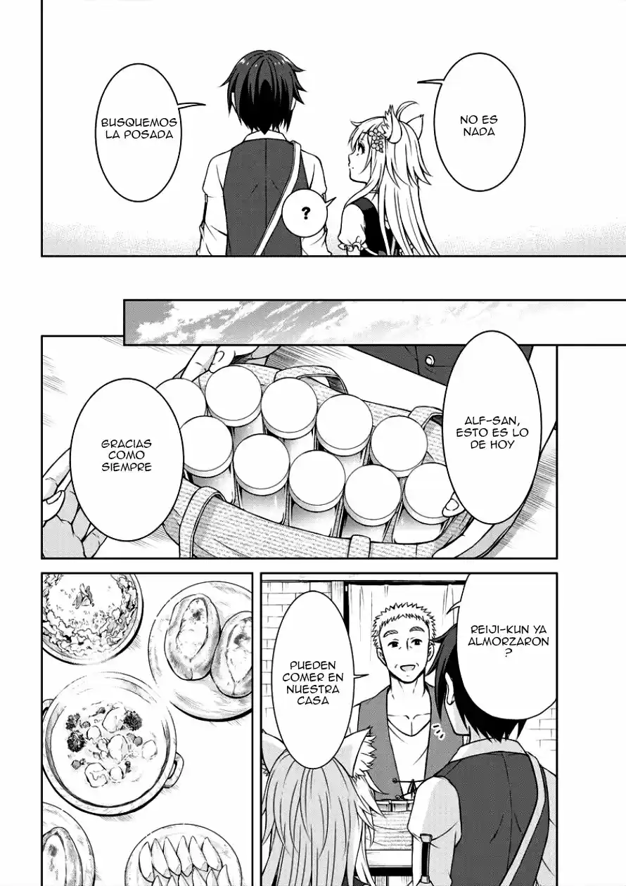 CHEAT KUSUSHI NO SLOW LIFE: ISEKAI NI TSUKUROU DRUGSTORE - Capítulo 2 - Página 20 - LectorTMOo