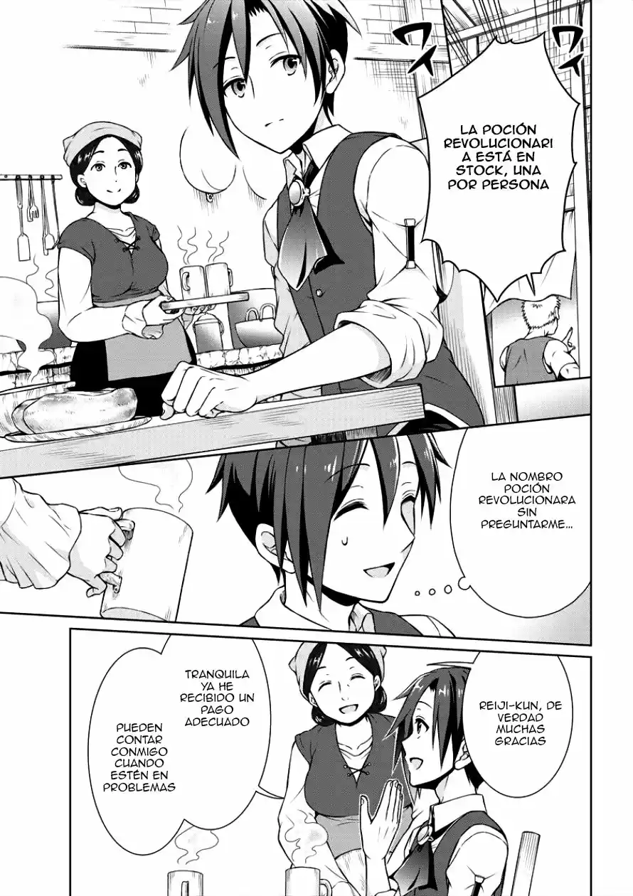CHEAT KUSUSHI NO SLOW LIFE: ISEKAI NI TSUKUROU DRUGSTORE - Capítulo 2 - Página 21 - LectorTMOo