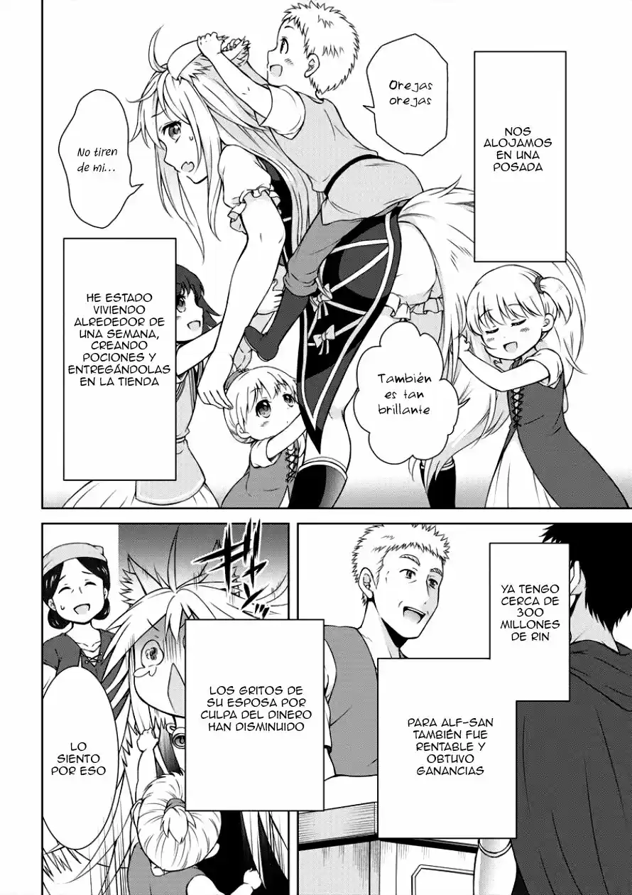 CHEAT KUSUSHI NO SLOW LIFE: ISEKAI NI TSUKUROU DRUGSTORE - Capítulo 2 - Página 22 - LectorTMOo