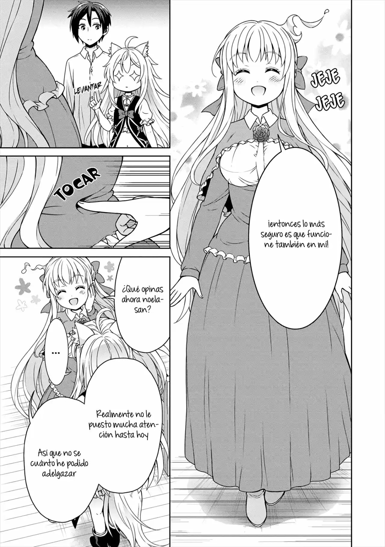 CHEAT KUSUSHI NO SLOW LIFE: ISEKAI NI TSUKUROU DRUGSTORE - Capítulo 21 - Página 4 - LectorTMOo